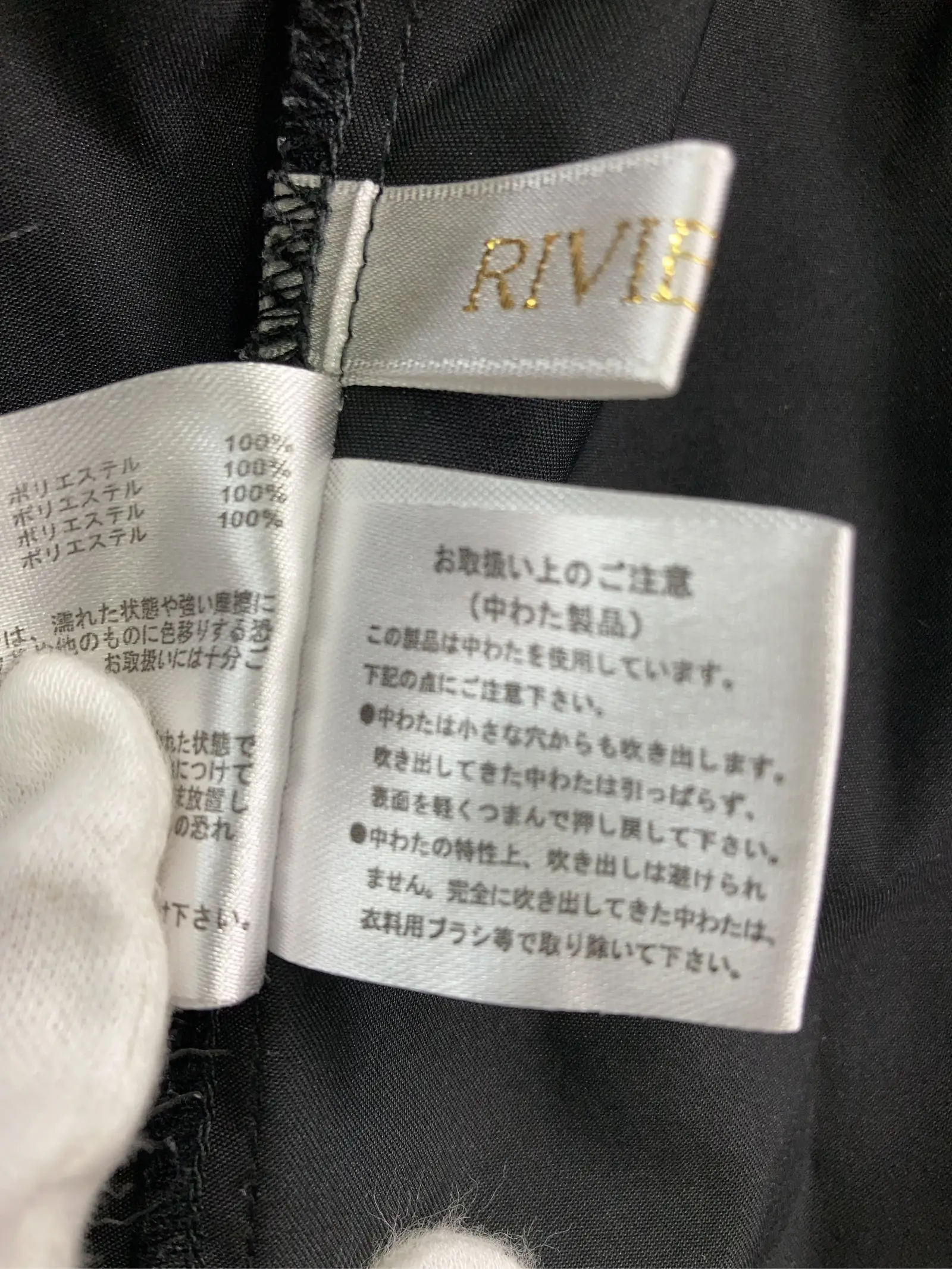 https://r2-worker.digdig.jp/product/9c4a7fb5-e880-4565-8433-29a6736ff01f/499e5cfe-d656-4c95-8a68-d7c34d7185e2