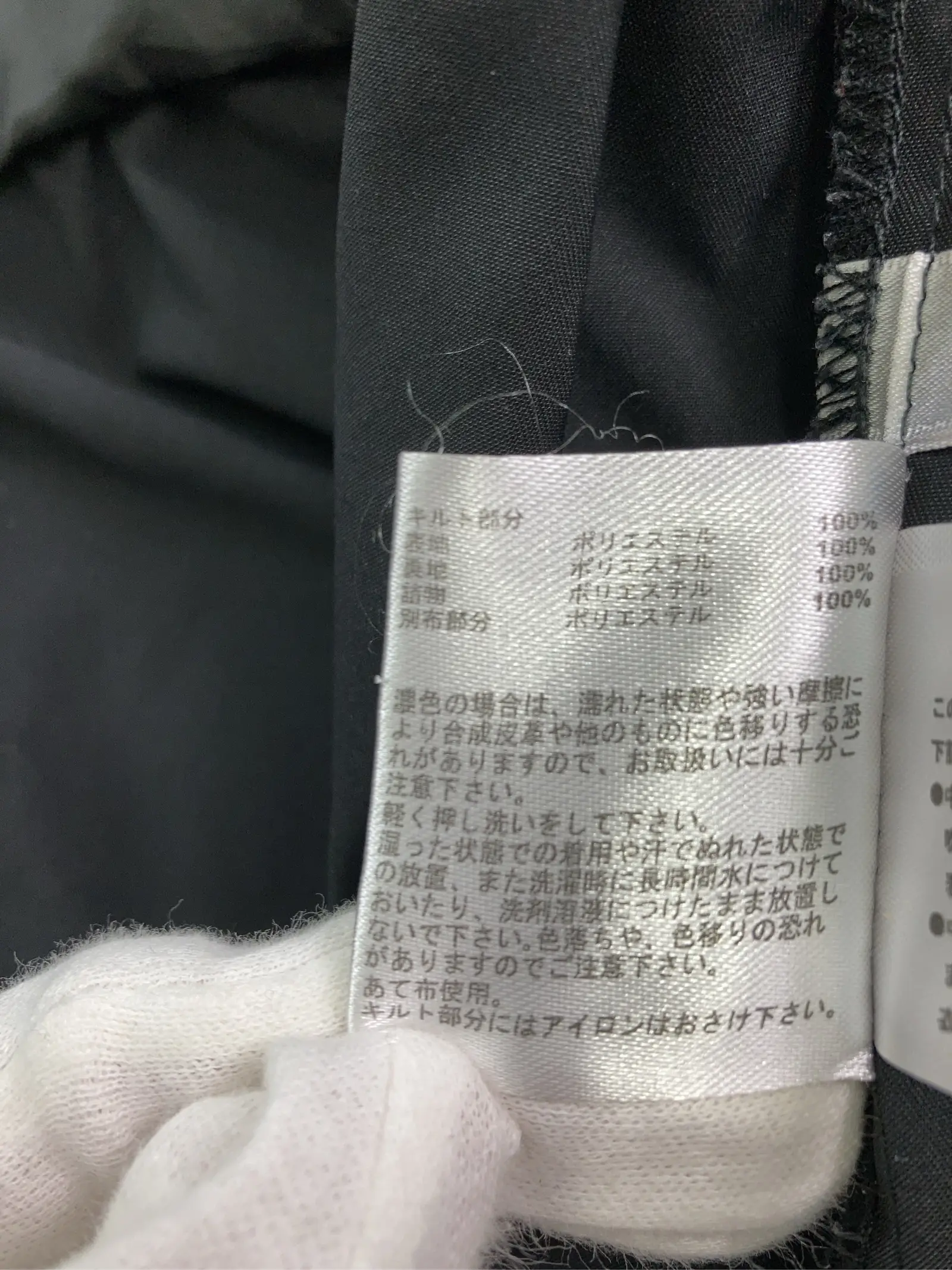 https://r2-worker.digdig.jp/product/9c4a7fb5-e880-4565-8433-29a6736ff01f/e5d66461-327f-4c06-8832-01cf0ebfe770