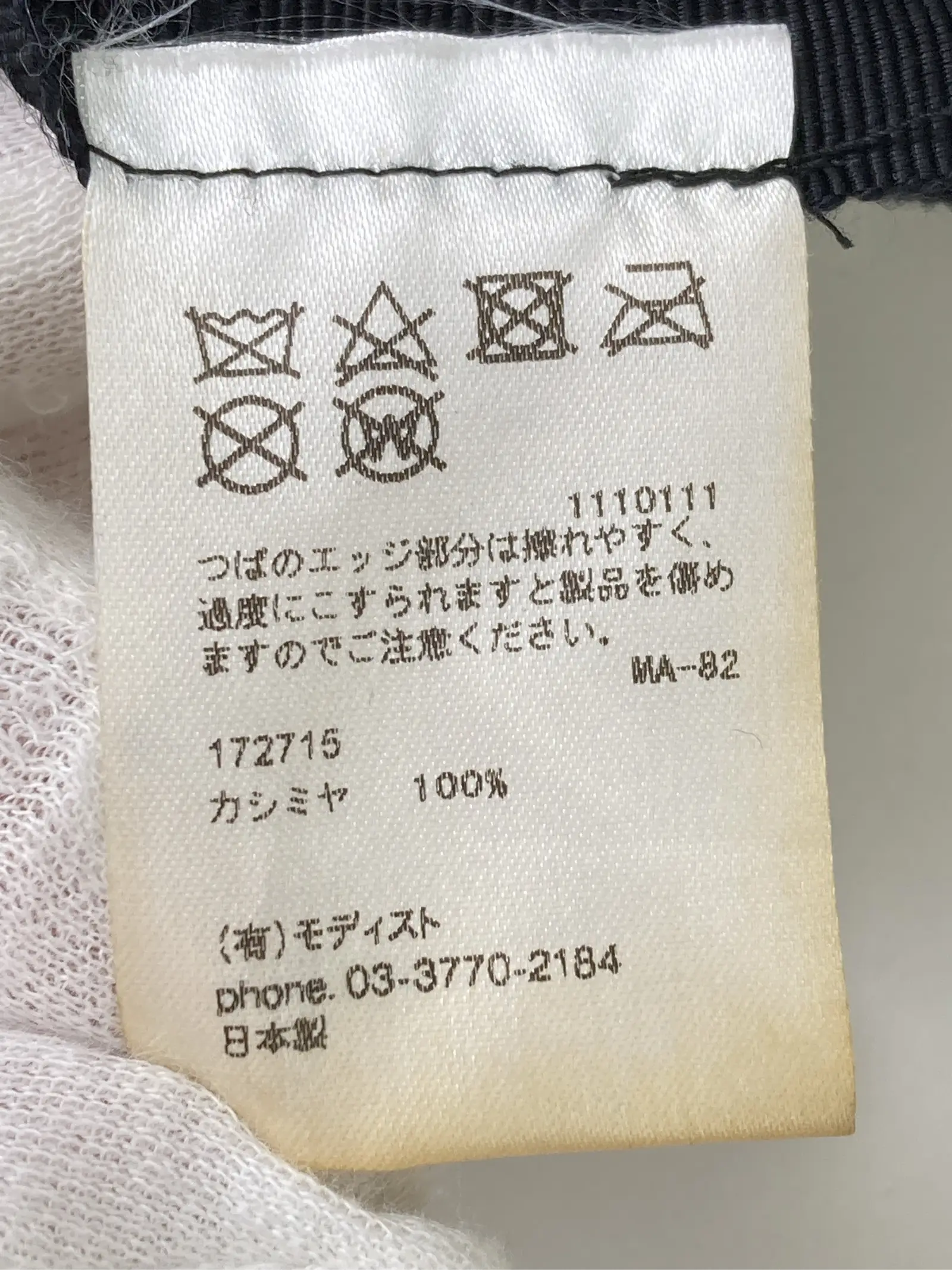 https://r2-worker.digdig.jp/product/9c4acffa-5635-43b4-9e29-a6cace185ea5/95e6722a-455f-4920-90ca-f91f88d6c641