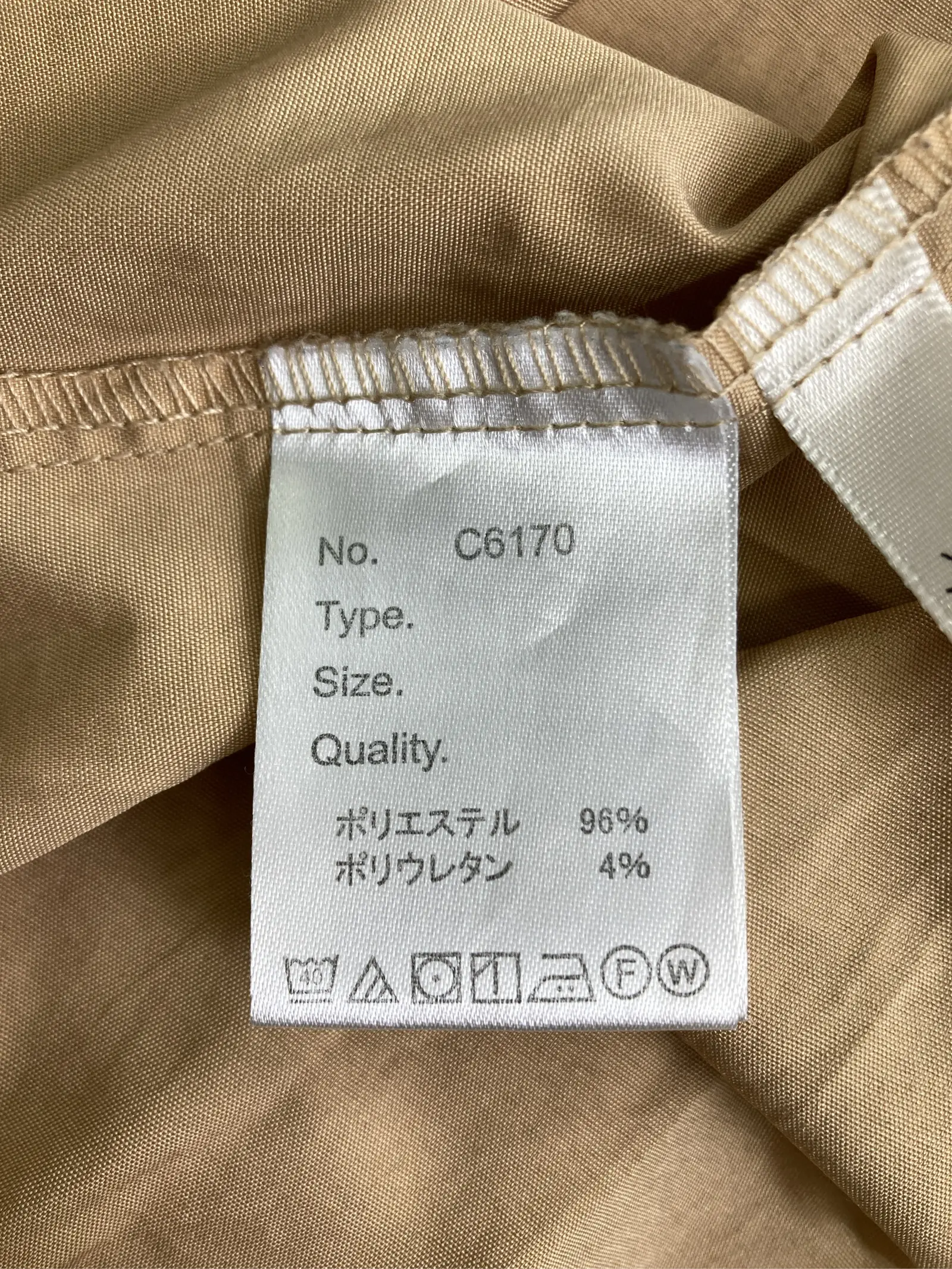 https://r2-worker.digdig.jp/product/9c4c374e-00b5-41a0-9edb-9476de1bb38a/507324c8-040d-455b-bb2a-0b08ac276e8d