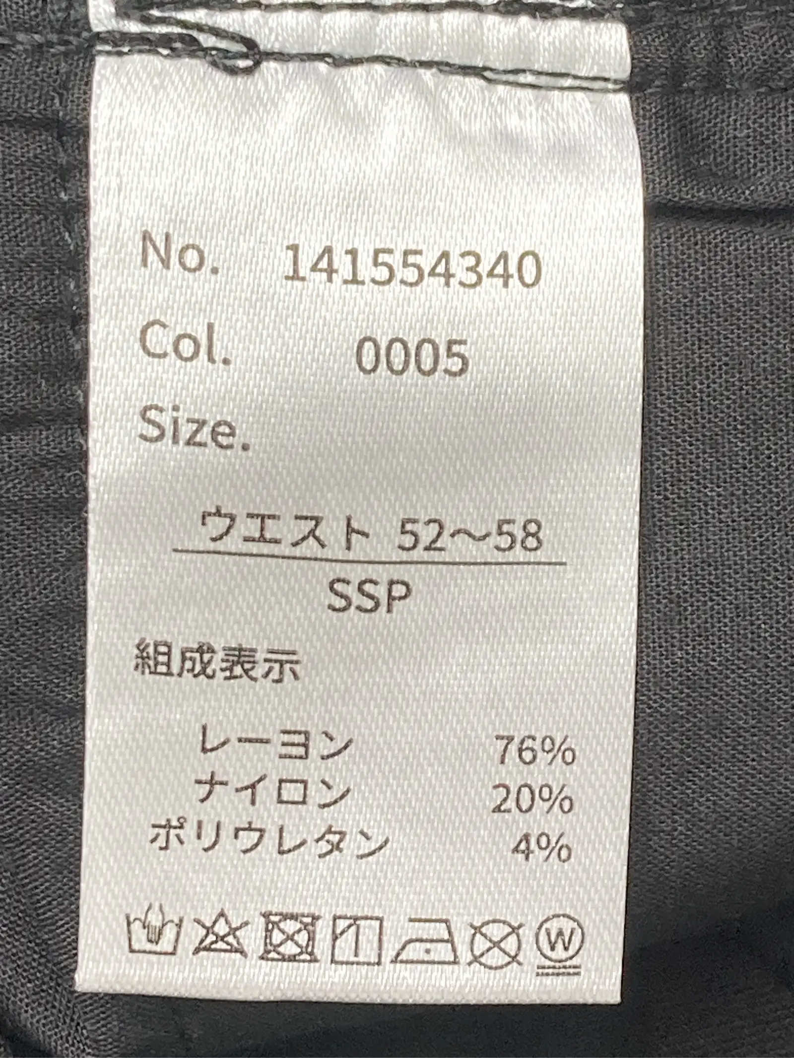 https://r2-worker.digdig.jp/product/9c4cc9f1-0adc-4464-b53b-85ea04059fe5/3d28efdb-a5f2-472b-9bbc-9fb7aac96e03