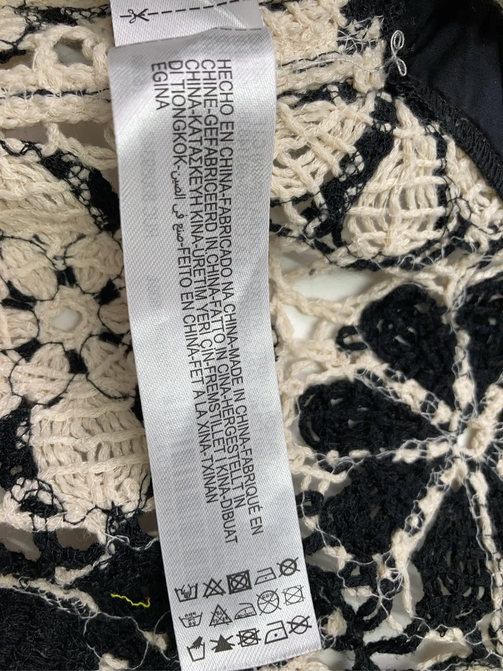 https://r2-worker.digdig.jp/product/9c517e2e-e15b-464d-8c99-a88ee8a8eb77/588b8e70-eac7-4a5d-b235-e9c509d76d00