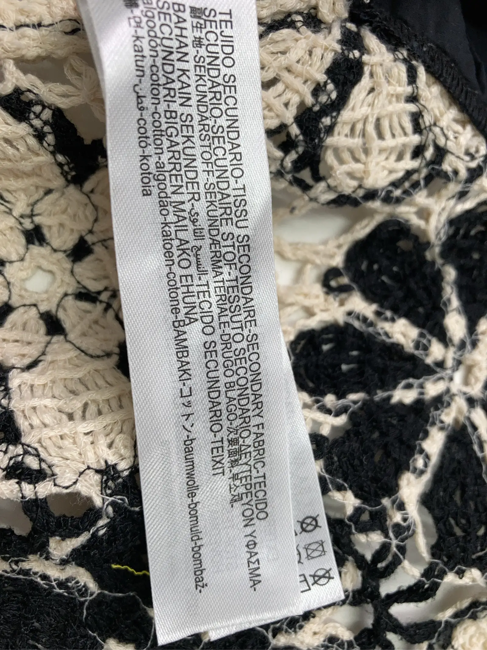 https://r2-worker.digdig.jp/product/9c517e2e-e15b-464d-8c99-a88ee8a8eb77/7cca8bf7-4e13-43af-a292-f5ed0a03cdc6