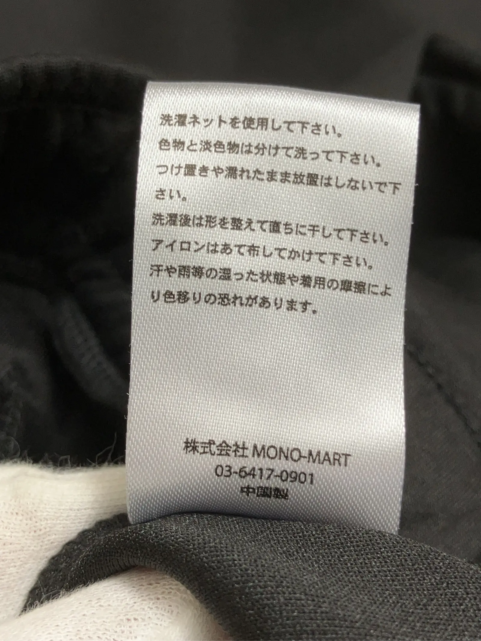 https://r2-worker.digdig.jp/product/9c52cf34-60c0-4913-9fb5-9e52a8cca541/178671ed-425f-4ad2-8ac1-fd9c795c17be