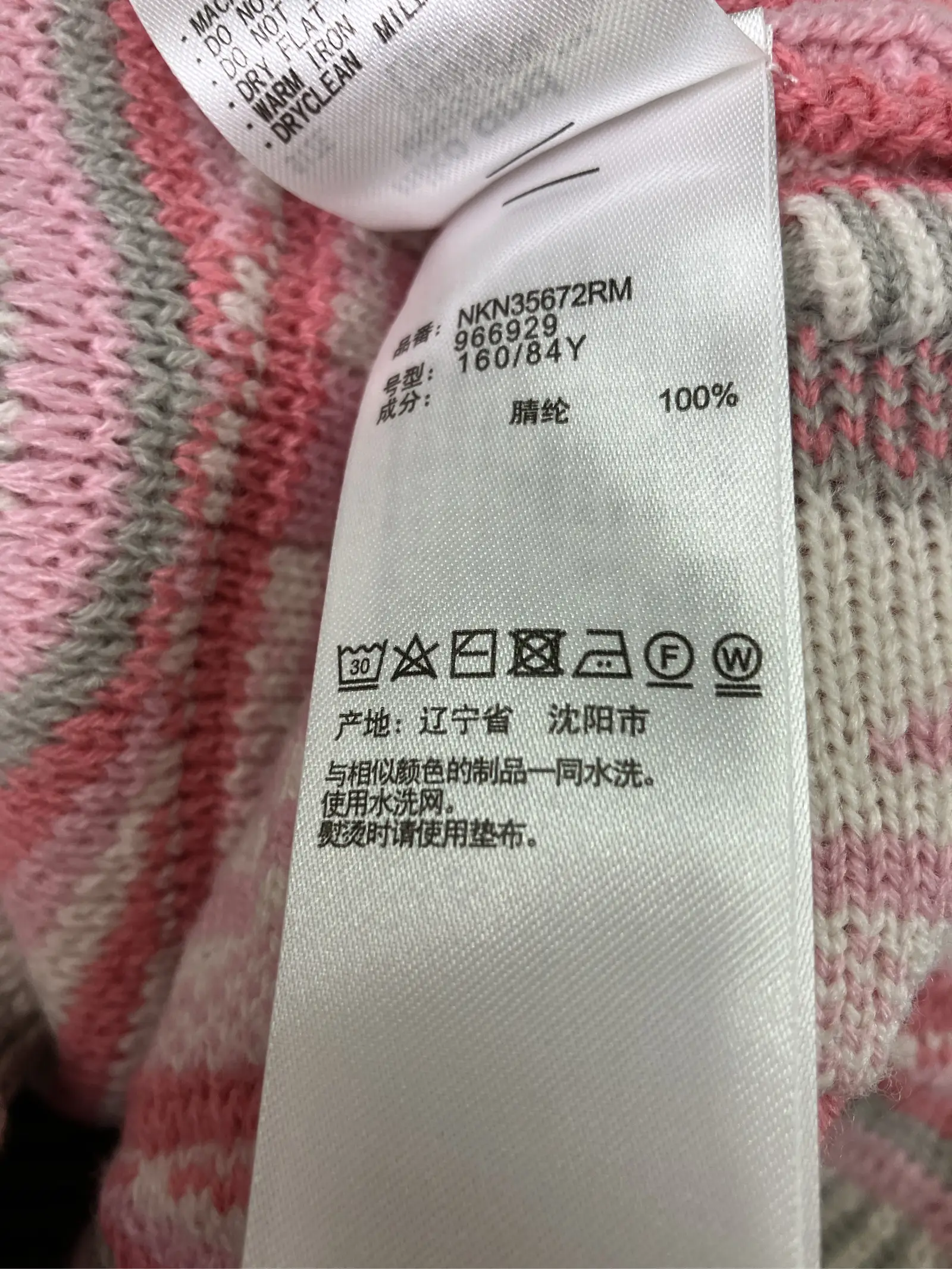 https://r2-worker.digdig.jp/product/9c545a8b-f5d9-4162-99b6-b3524be55e4a/1eb77e44-483d-4681-bbd2-cb60afb3ffd5