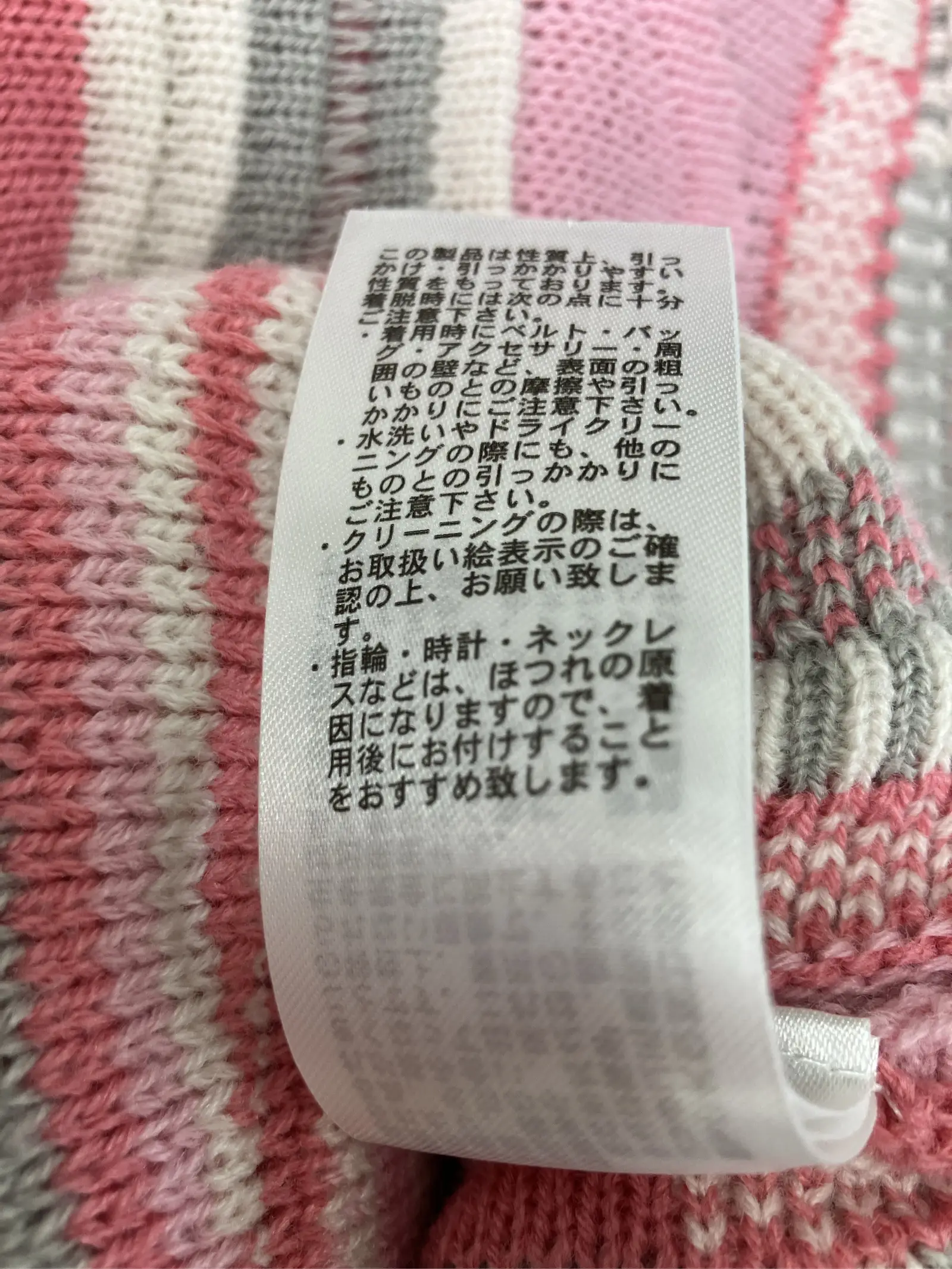 https://r2-worker.digdig.jp/product/9c545a8b-f5d9-4162-99b6-b3524be55e4a/8031fc67-d64c-4a2f-bffb-9368edbc2b26
