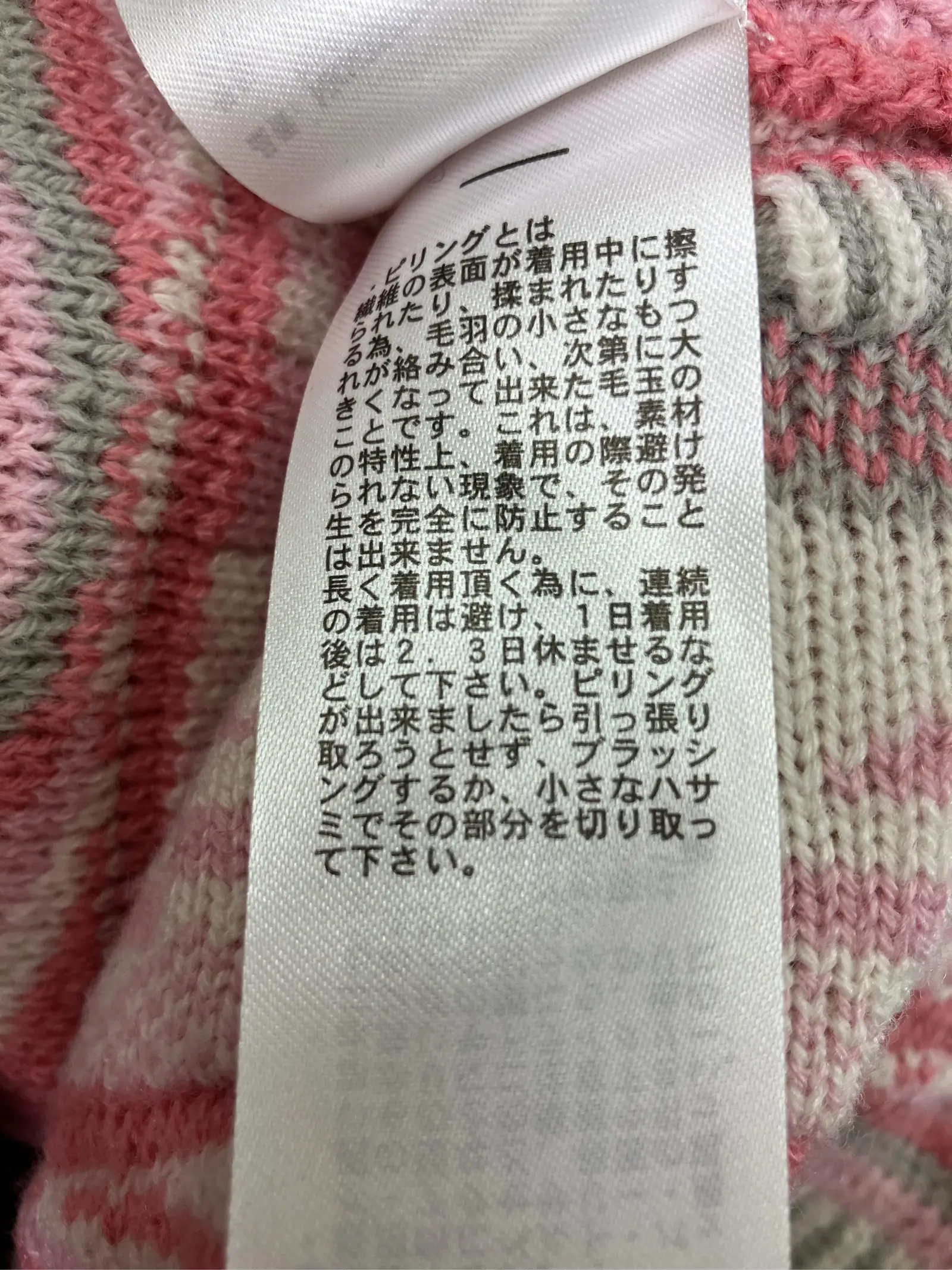 https://r2-worker.digdig.jp/product/9c545a8b-f5d9-4162-99b6-b3524be55e4a/c659809c-d4cd-46ee-b34e-8246a867847f