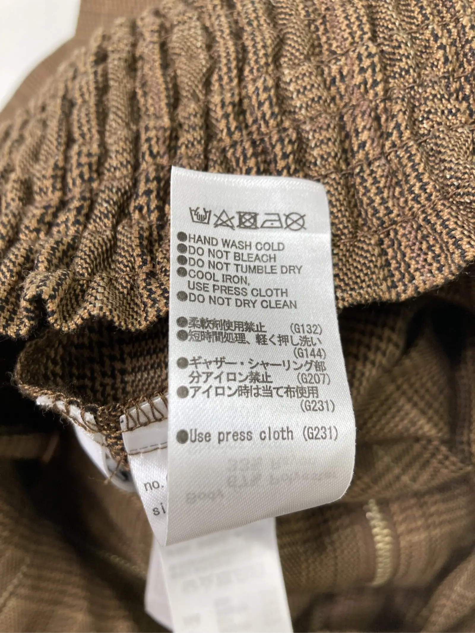https://r2-worker.digdig.jp/product/9c54a31e-d313-4217-85f1-4d4f689deaf4/3ec86875-34d3-4ea4-902e-15f4518109b7