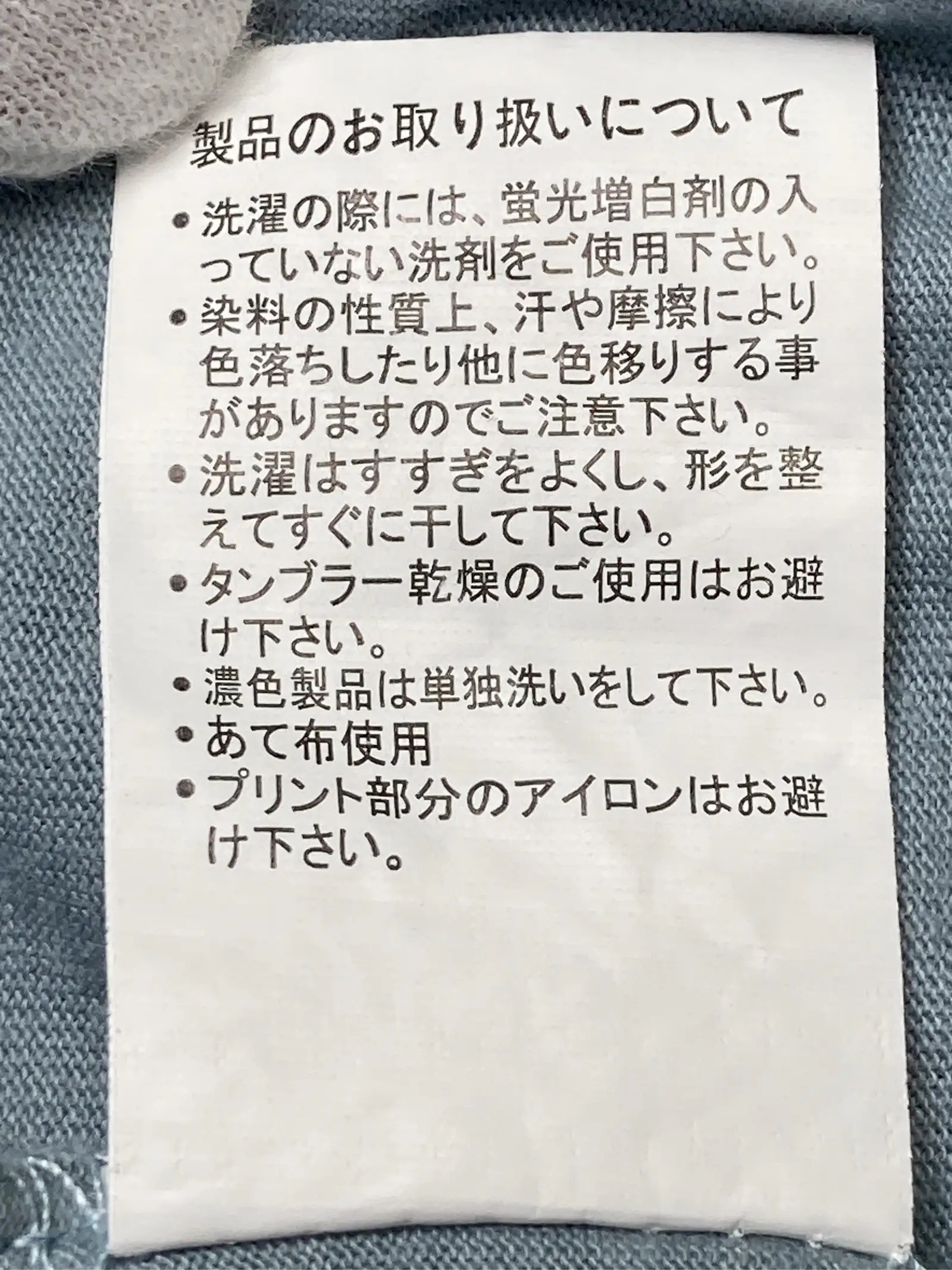 https://r2-worker.digdig.jp/product/9c5778a7-90f7-4f2e-ac2d-1c015b6f118d/476b85a9-db1c-4bb6-b115-83830f3c476d