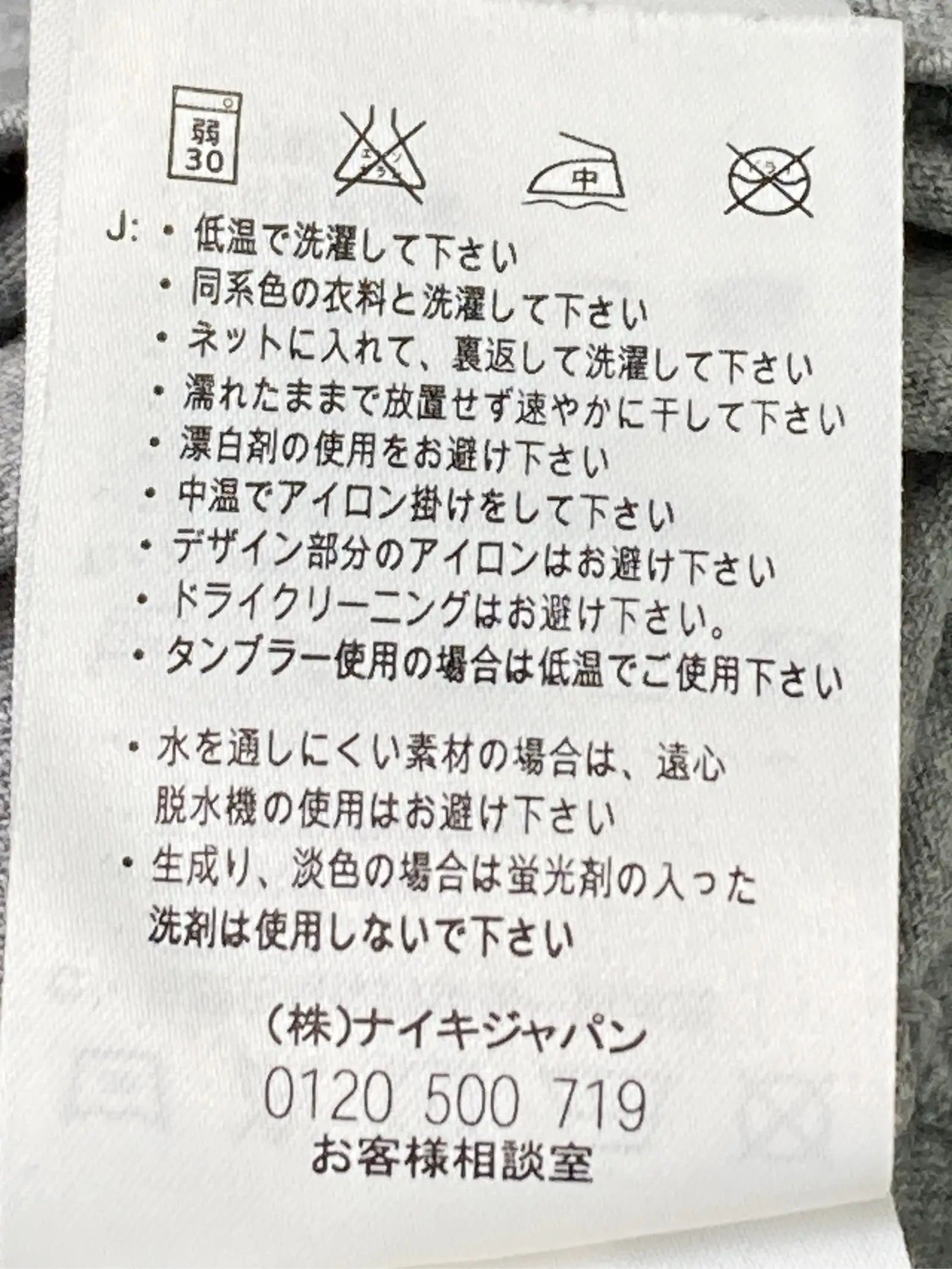 https://r2-worker.digdig.jp/product/9c5cd284-9476-4307-88e7-0bc84480b691/6d1f34c5-cda9-4ad0-b4d1-b253e4746beb