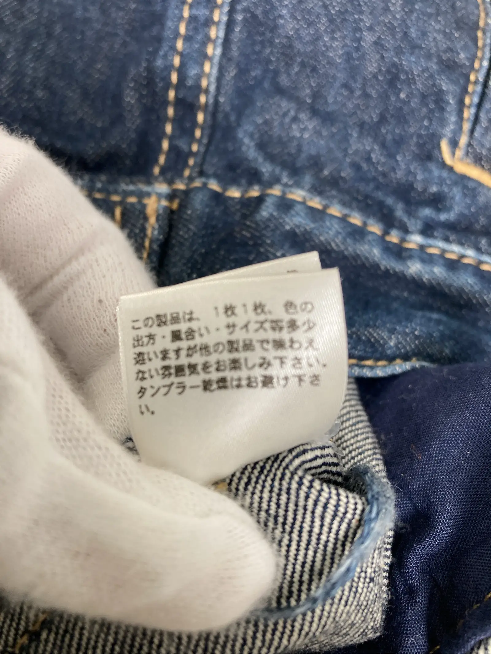 https://r2-worker.digdig.jp/product/9c5d12f5-227c-475f-906f-8ab98cc4272b/2a1bb948-7045-4520-afa0-a3642daebc15