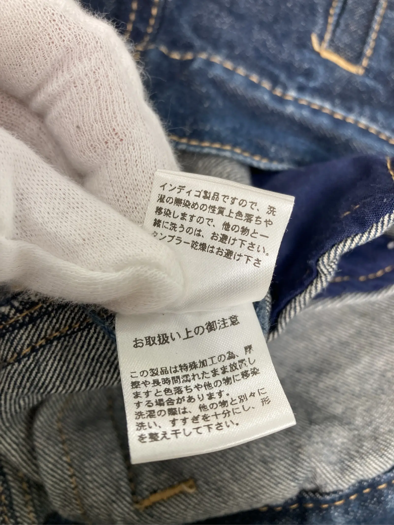 https://r2-worker.digdig.jp/product/9c5d12f5-227c-475f-906f-8ab98cc4272b/50e62c23-101b-4812-9fda-baa4cff432d8