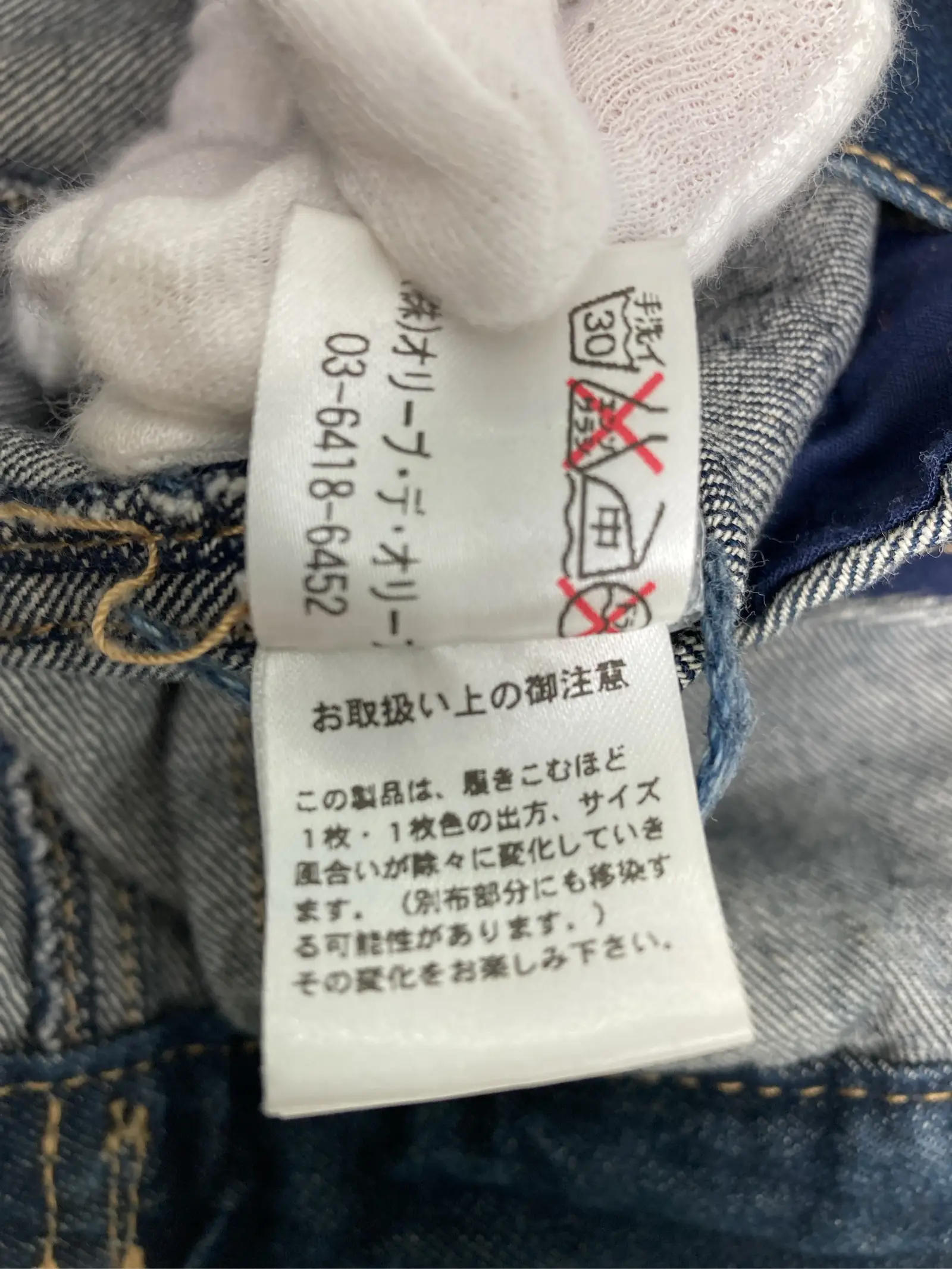 https://r2-worker.digdig.jp/product/9c5d12f5-227c-475f-906f-8ab98cc4272b/cba90abb-fb4d-41d9-9875-436eda5eda20