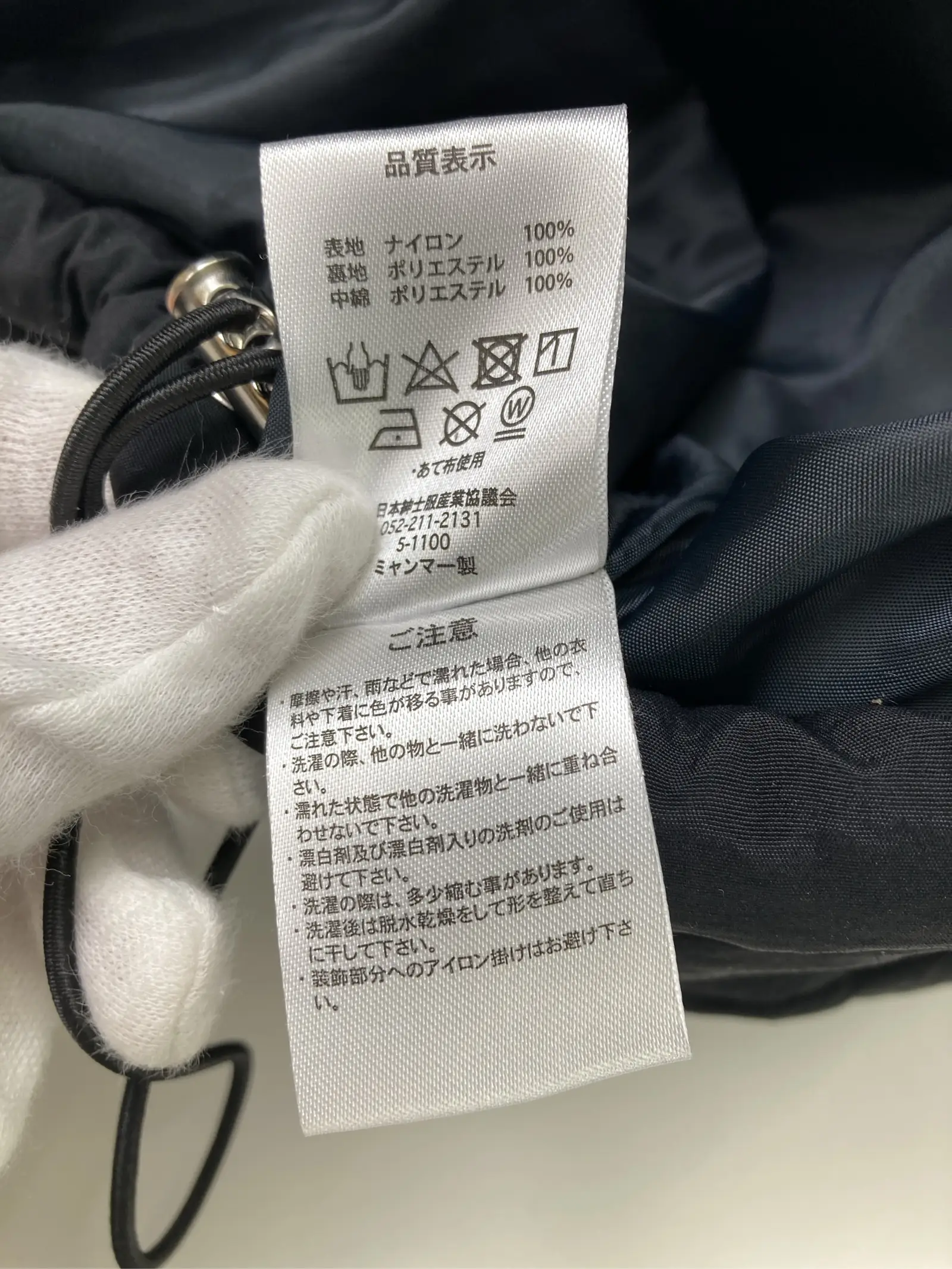 https://r2-worker.digdig.jp/product/9c5d69bf-51cb-481a-a05c-bdb9353acbc3/451d9328-275d-458e-9e51-69d589b5027d