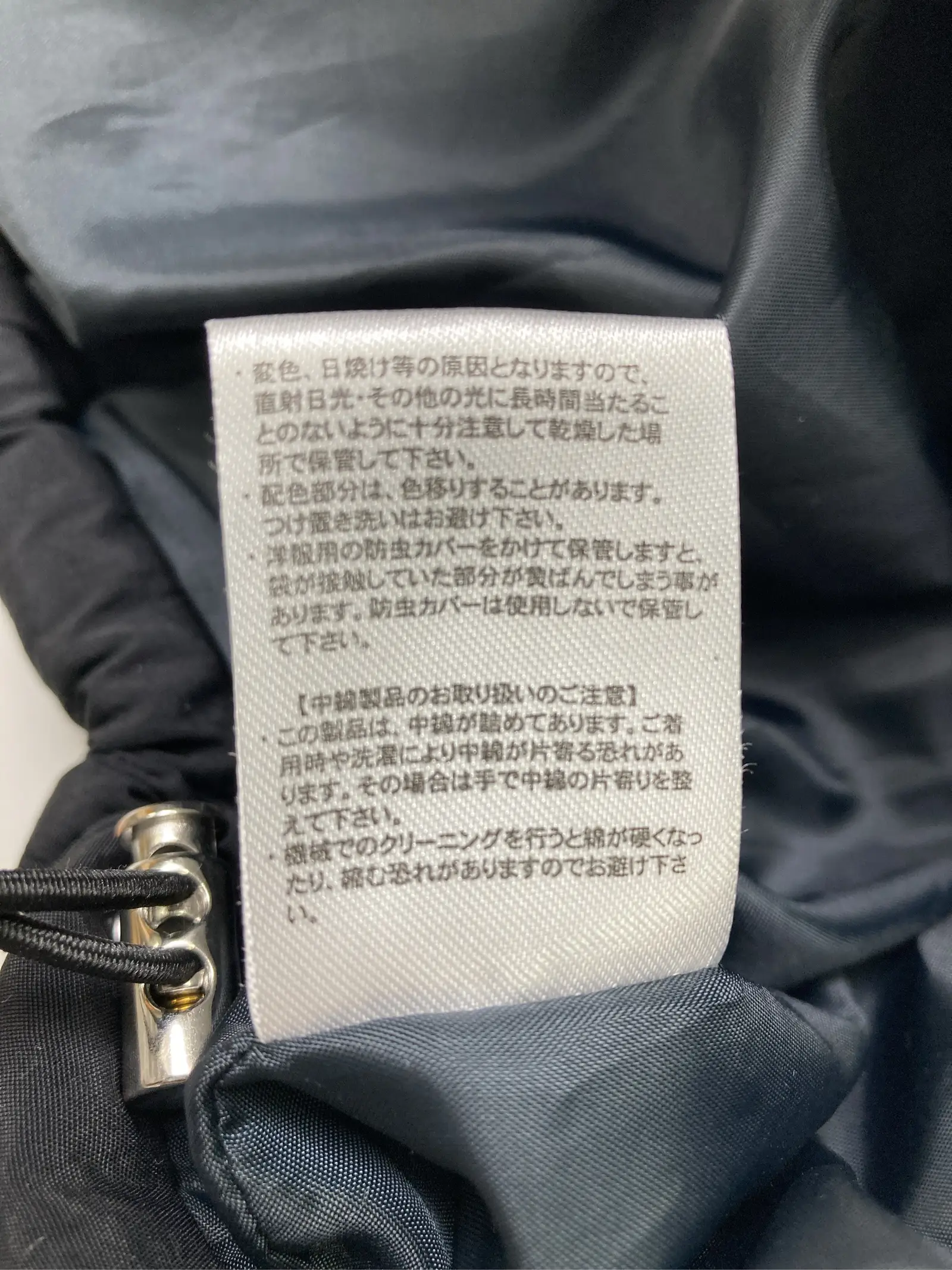 https://r2-worker.digdig.jp/product/9c5d69bf-51cb-481a-a05c-bdb9353acbc3/836b3a17-83cd-41a2-85f4-b606494fb384