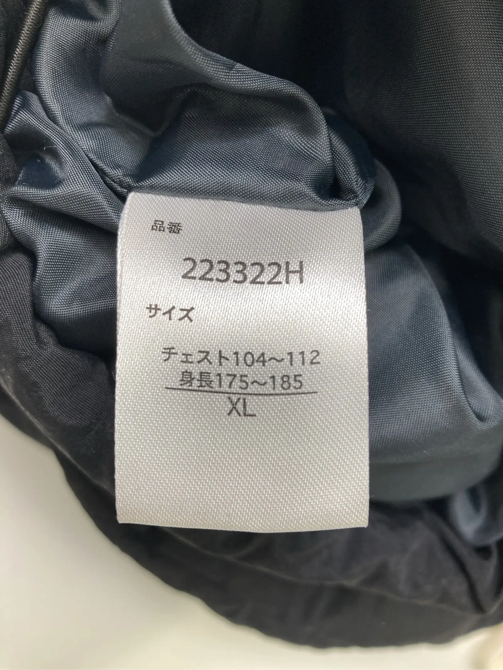 https://r2-worker.digdig.jp/product/9c5d69bf-51cb-481a-a05c-bdb9353acbc3/e6960198-a23c-41ca-893b-710518d49ca2