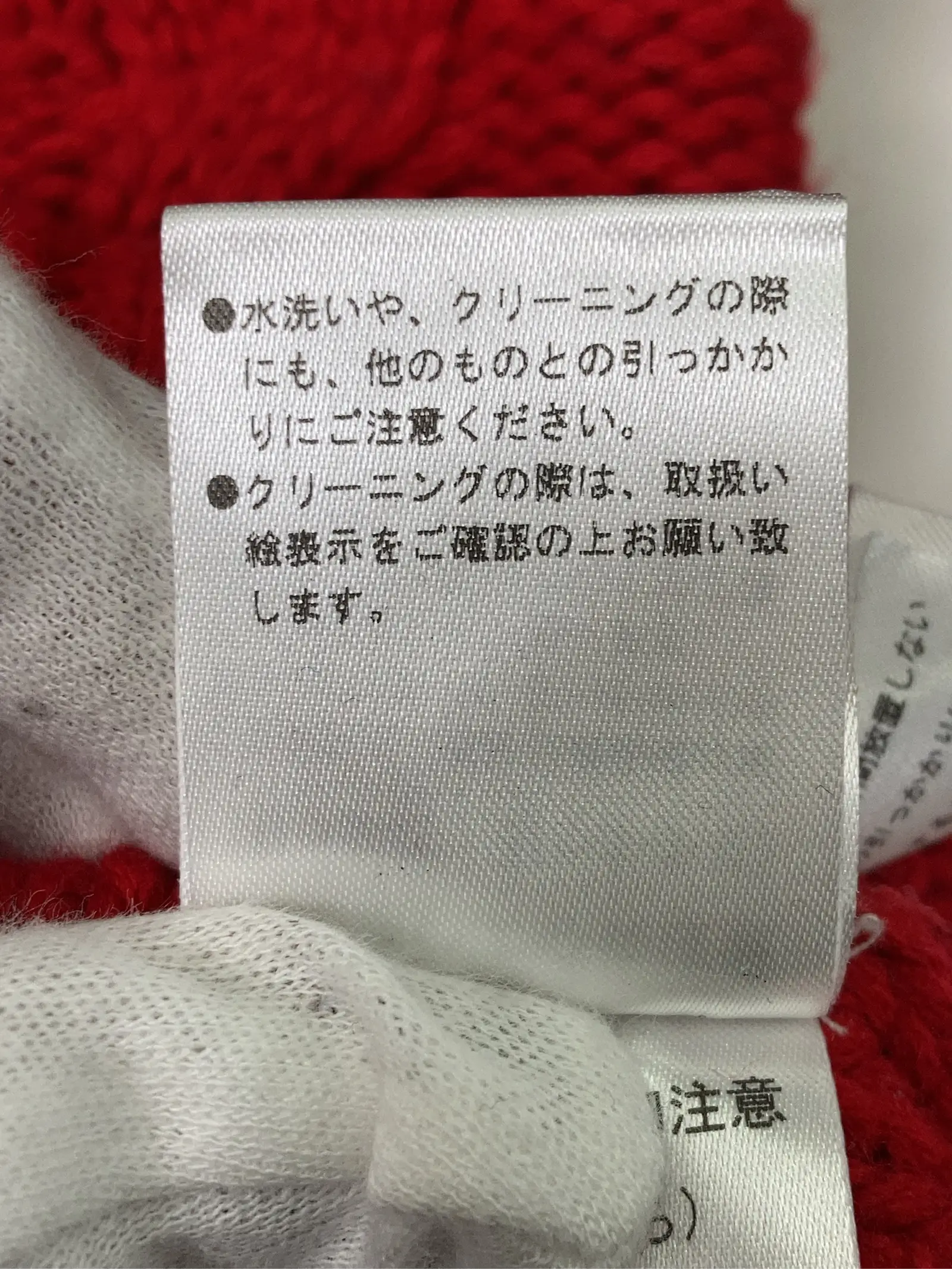 https://r2-worker.digdig.jp/product/9c604adb-6469-41d6-ad15-16f27aa83658/06d9f07e-6cff-40c7-a86b-f7d67cd73e00