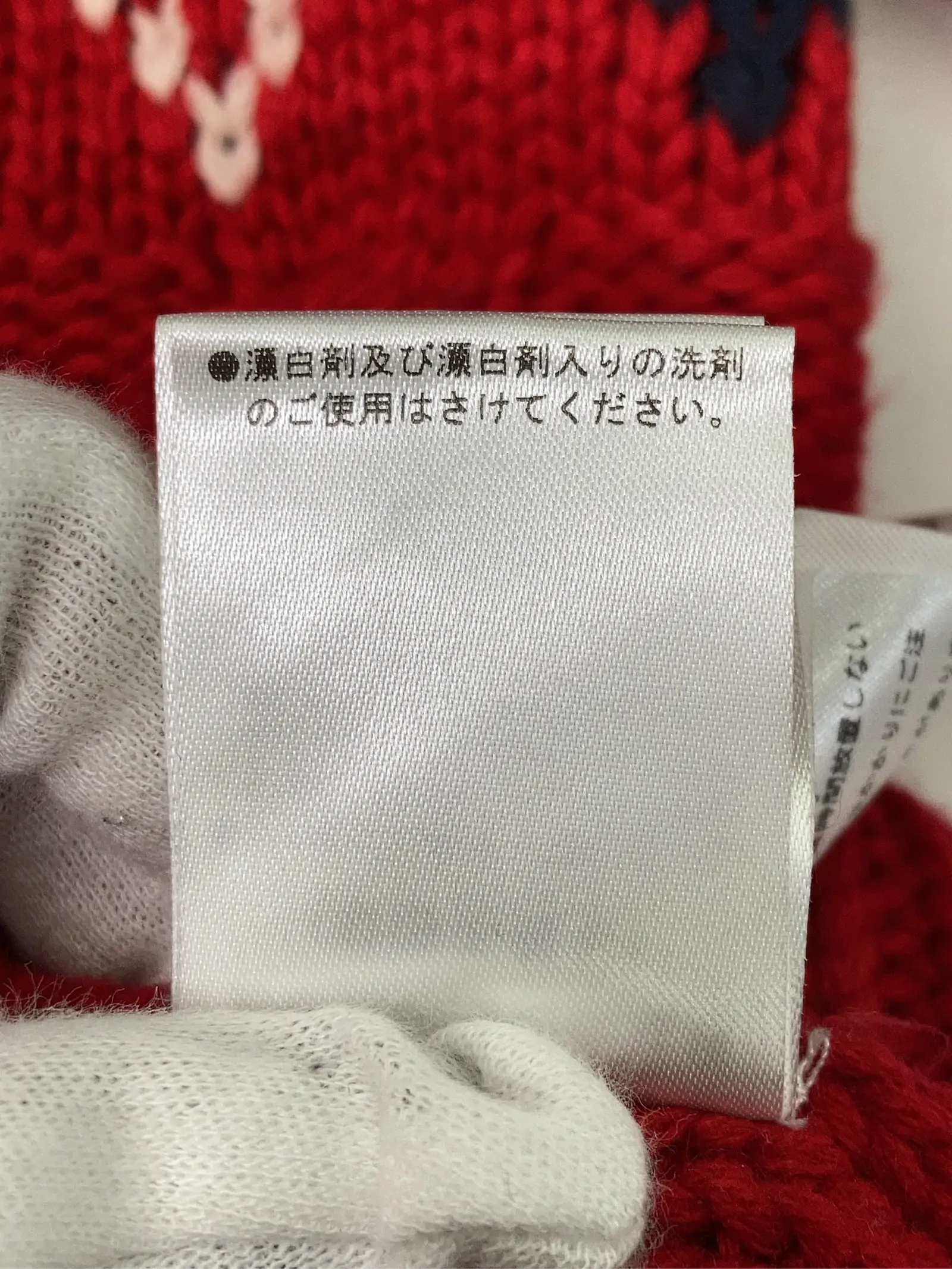 https://r2-worker.digdig.jp/product/9c604adb-6469-41d6-ad15-16f27aa83658/2be9ead7-1dfa-44b4-8a6d-948935c7a914