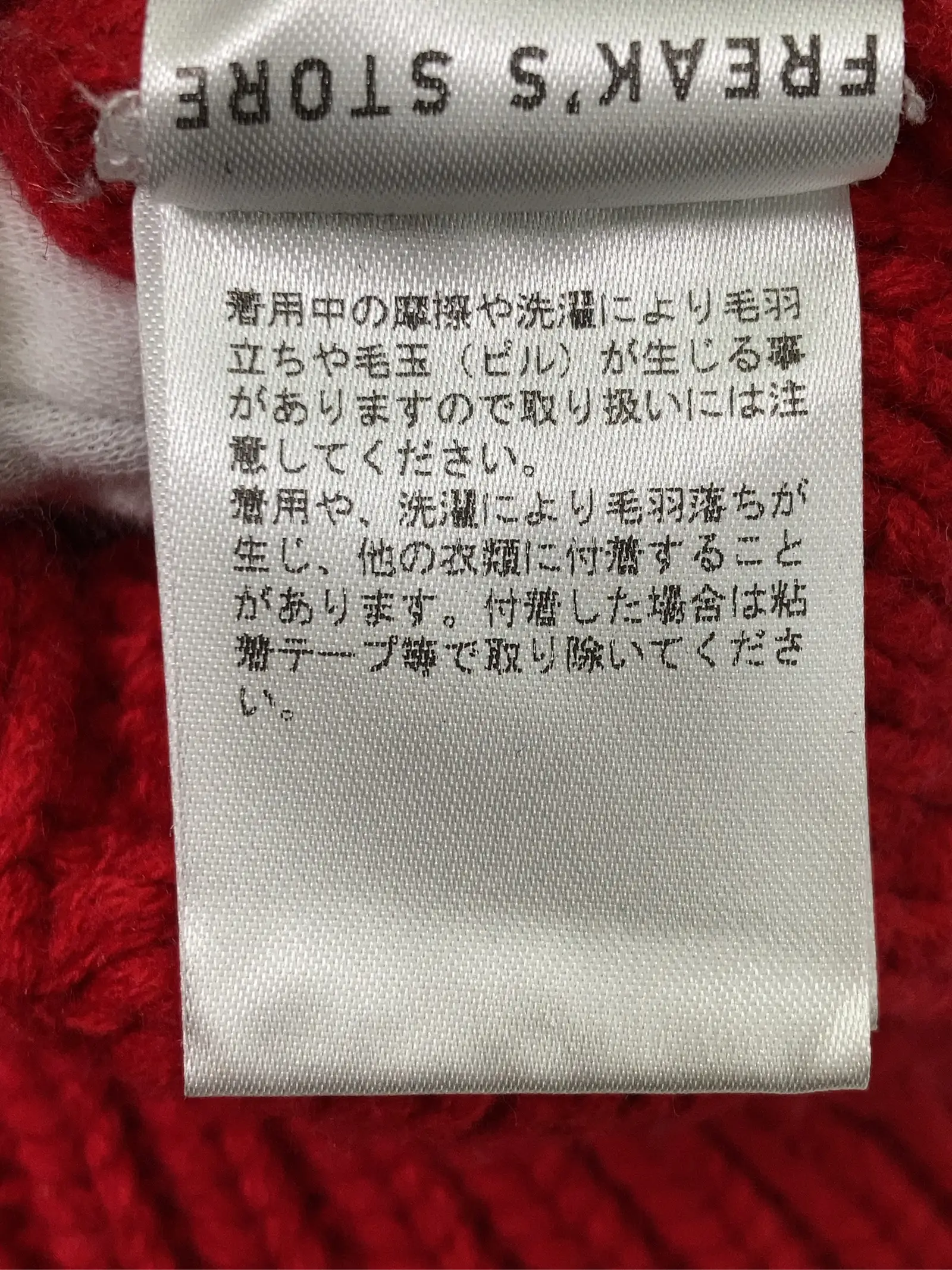 https://r2-worker.digdig.jp/product/9c604adb-6469-41d6-ad15-16f27aa83658/2e379b44-b3bb-48eb-bab8-36803eb91615