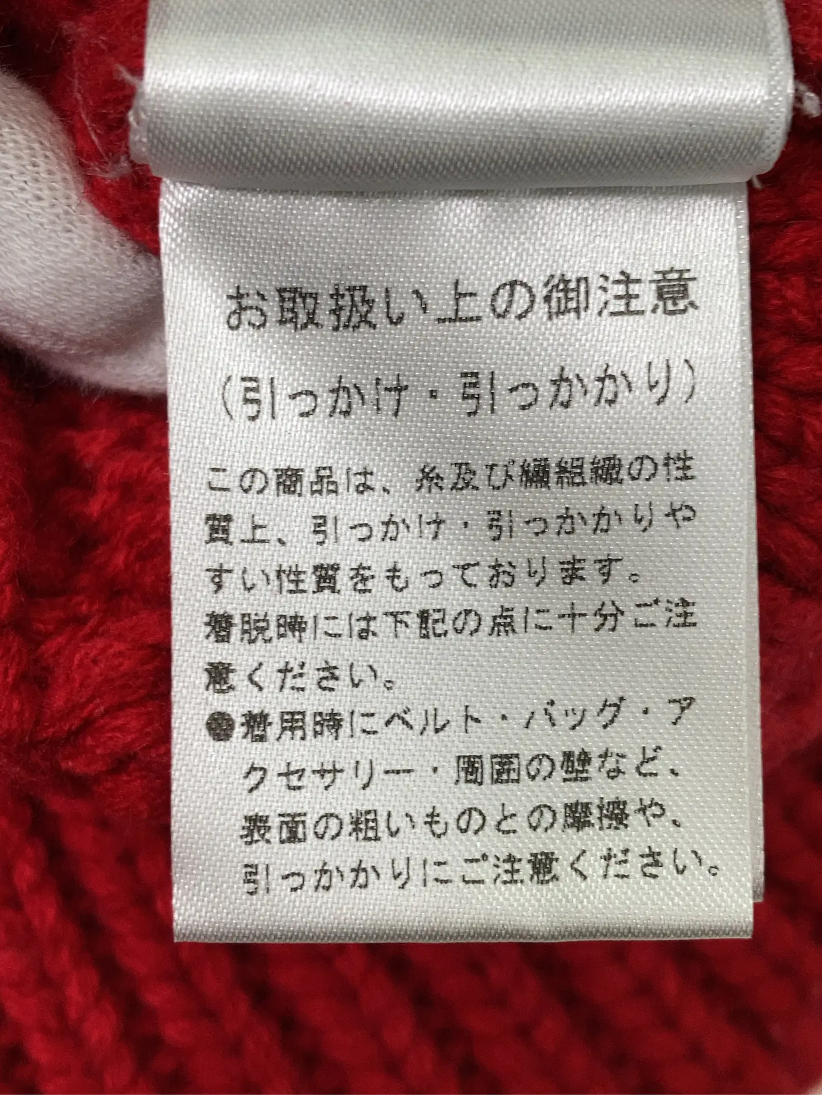 https://r2-worker.digdig.jp/product/9c604adb-6469-41d6-ad15-16f27aa83658/4261ae80-33b3-4d4b-b7d5-f15adf5e67e7