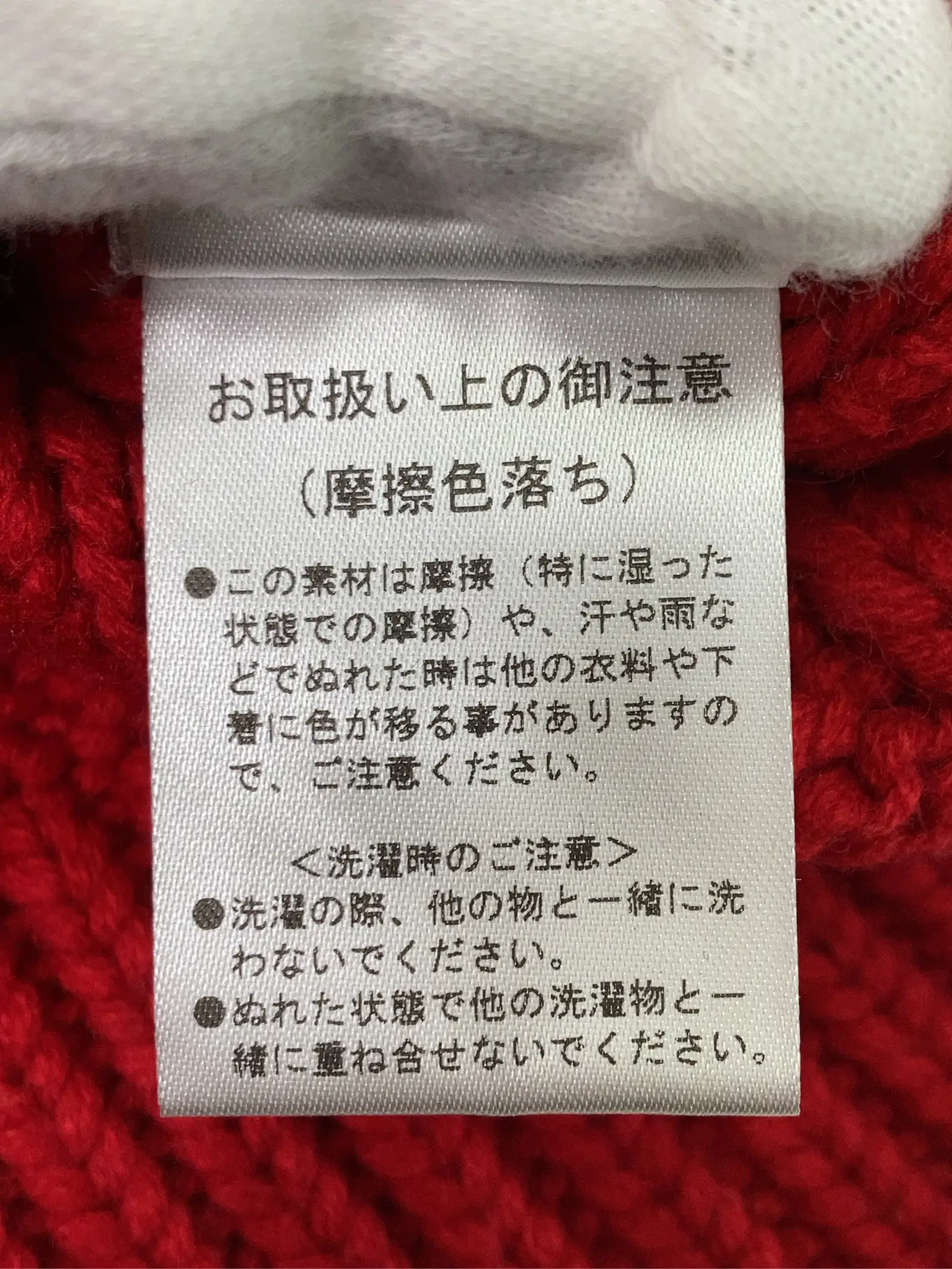 https://r2-worker.digdig.jp/product/9c604adb-6469-41d6-ad15-16f27aa83658/4dfa759e-a151-4725-9fc4-93a2ab2e131d