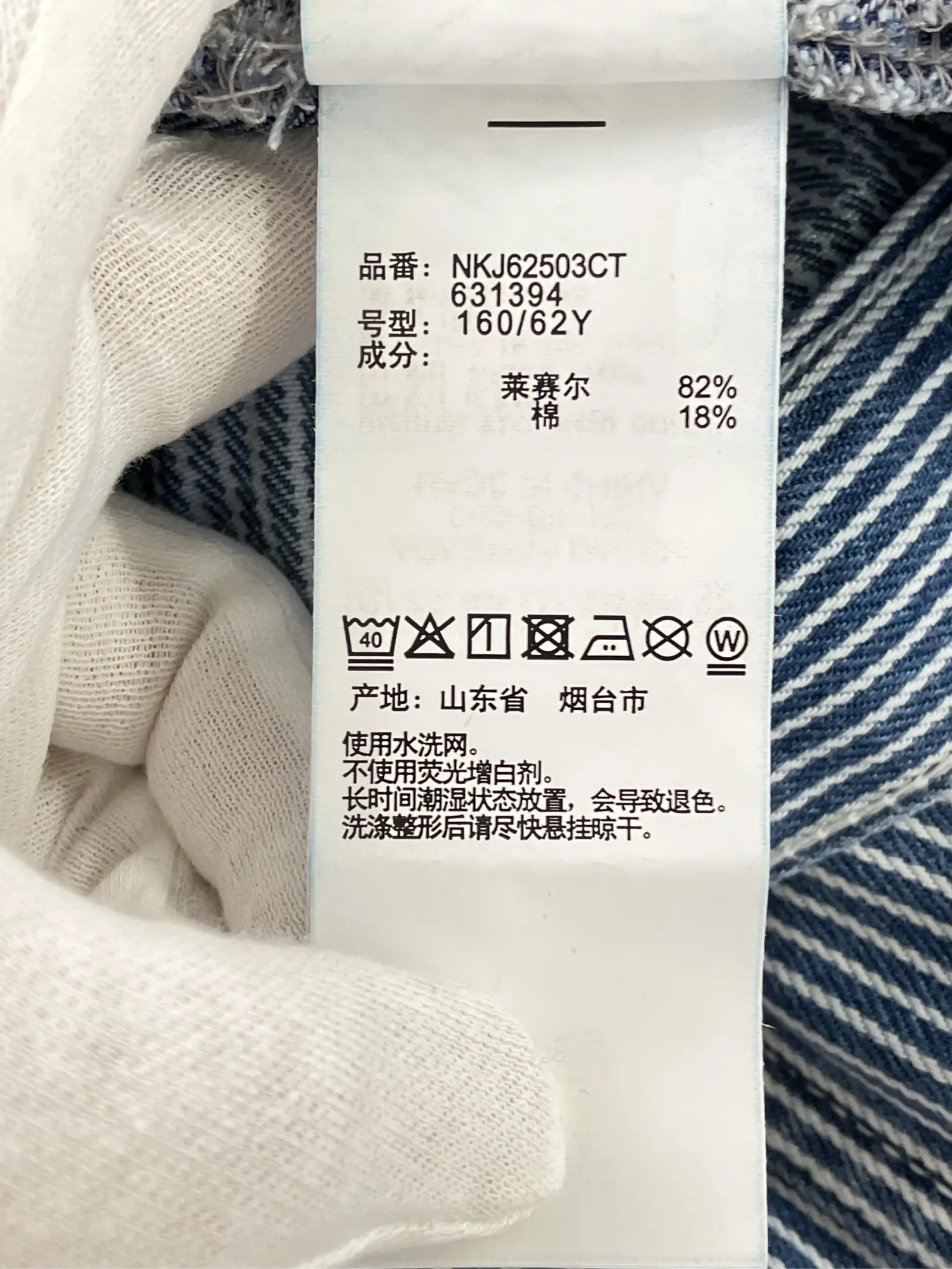 https://r2-worker.digdig.jp/product/9c60c523-278a-4b0a-a784-18209d2e1785/22ec0351-a03c-4a47-977f-2e8685c6555b