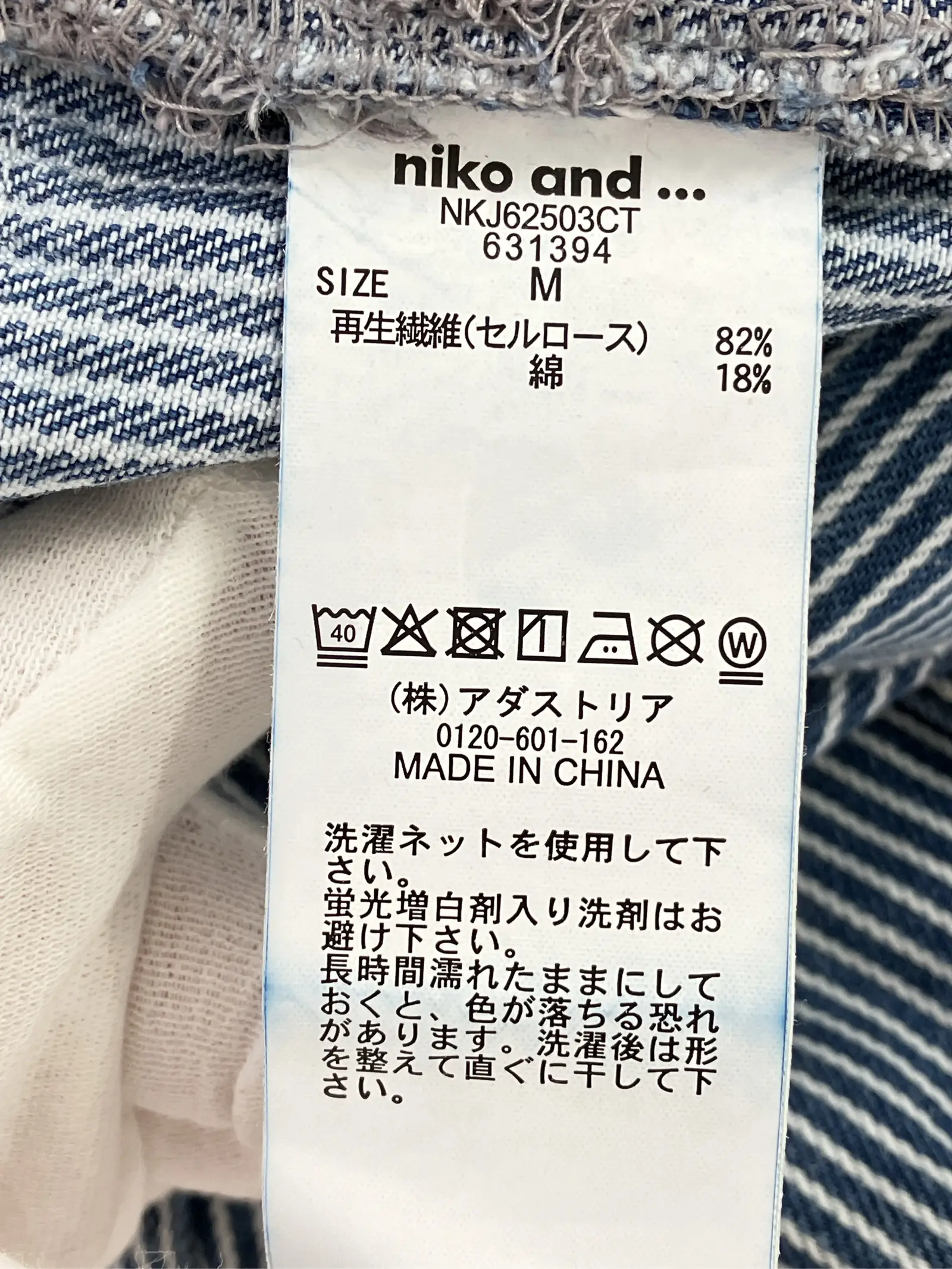 https://r2-worker.digdig.jp/product/9c60c523-278a-4b0a-a784-18209d2e1785/816a4632-f8c3-494e-80cf-26ce67ee7202