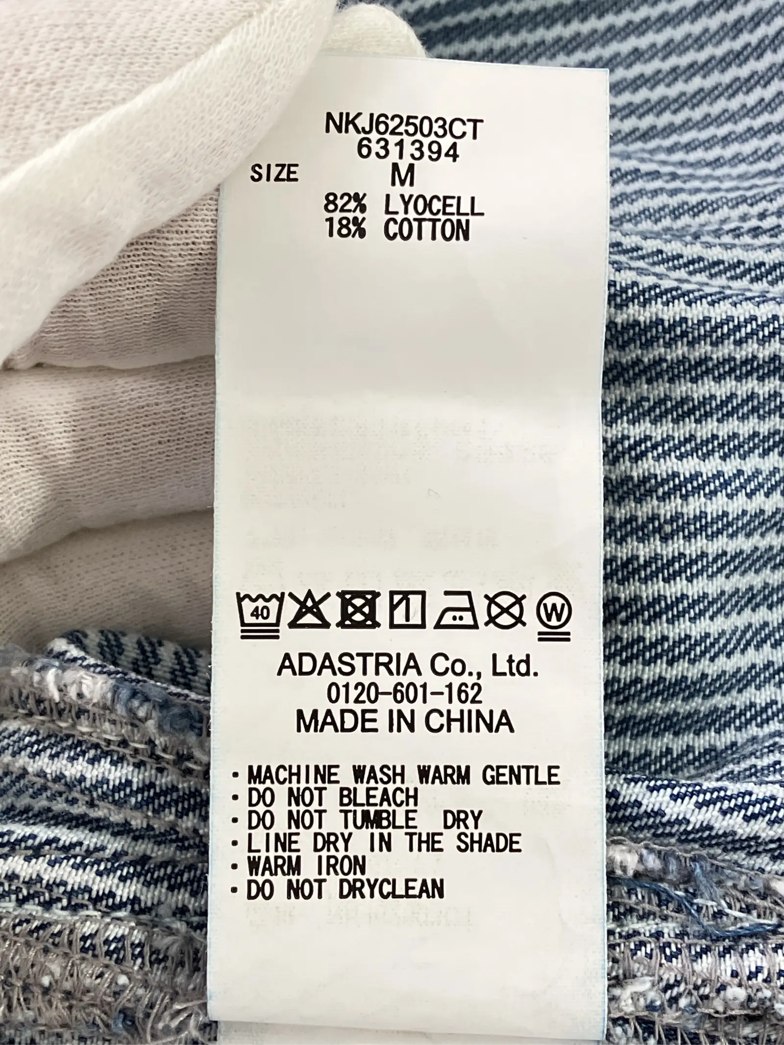 https://r2-worker.digdig.jp/product/9c60c523-278a-4b0a-a784-18209d2e1785/f0bf8c1a-6e67-4ebb-b68b-97a7c87eb0d1