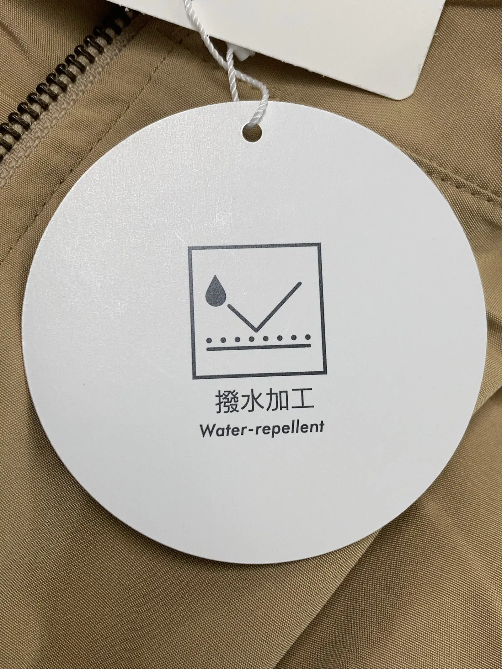 https://r2-worker.digdig.jp/product/9c615884-14c0-41de-9d3d-9fadc3ff62d5/0ba8e906-dbb6-42e7-a11c-756828dbb4fd