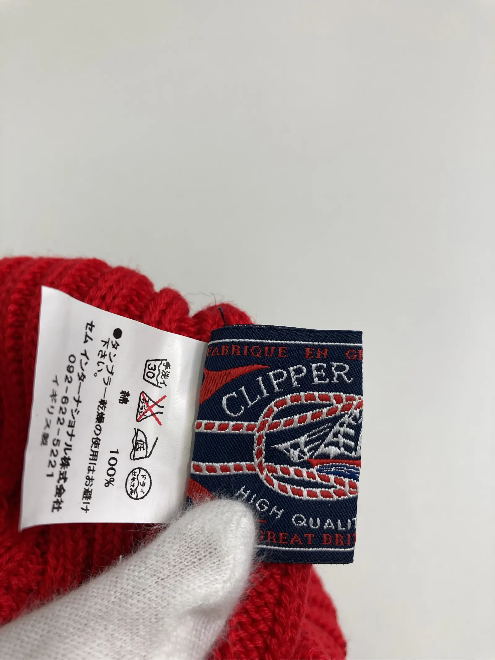 https://r2-worker.digdig.jp/product/9c63fdab-700d-4e2f-b9d8-e8c2829bc60b/c7a9ba04-bb7c-4f20-bd67-b6b5396983d6