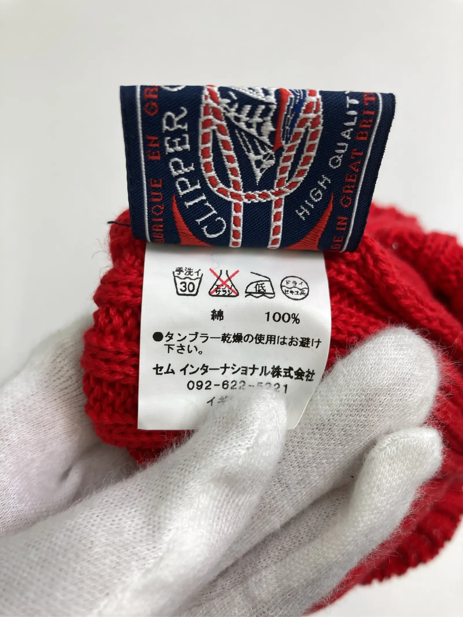 https://r2-worker.digdig.jp/product/9c63fdab-700d-4e2f-b9d8-e8c2829bc60b/caa54874-a6e8-4a03-85f7-48d2f1749be6