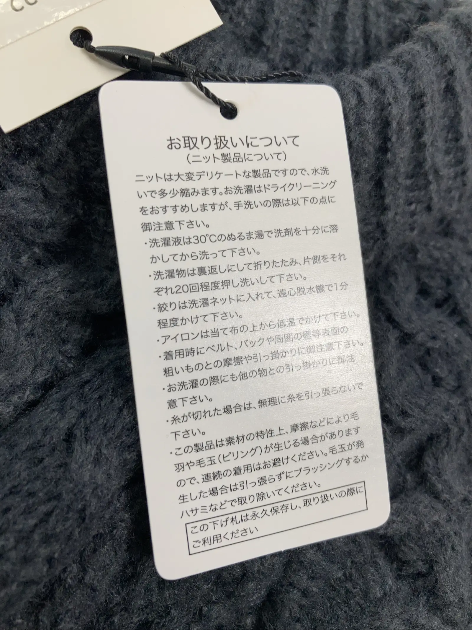 https://r2-worker.digdig.jp/product/9c655949-6ea8-464e-aede-ac352b3e1645/3211a7bb-6dec-4bc0-9bac-5754d5d1892c