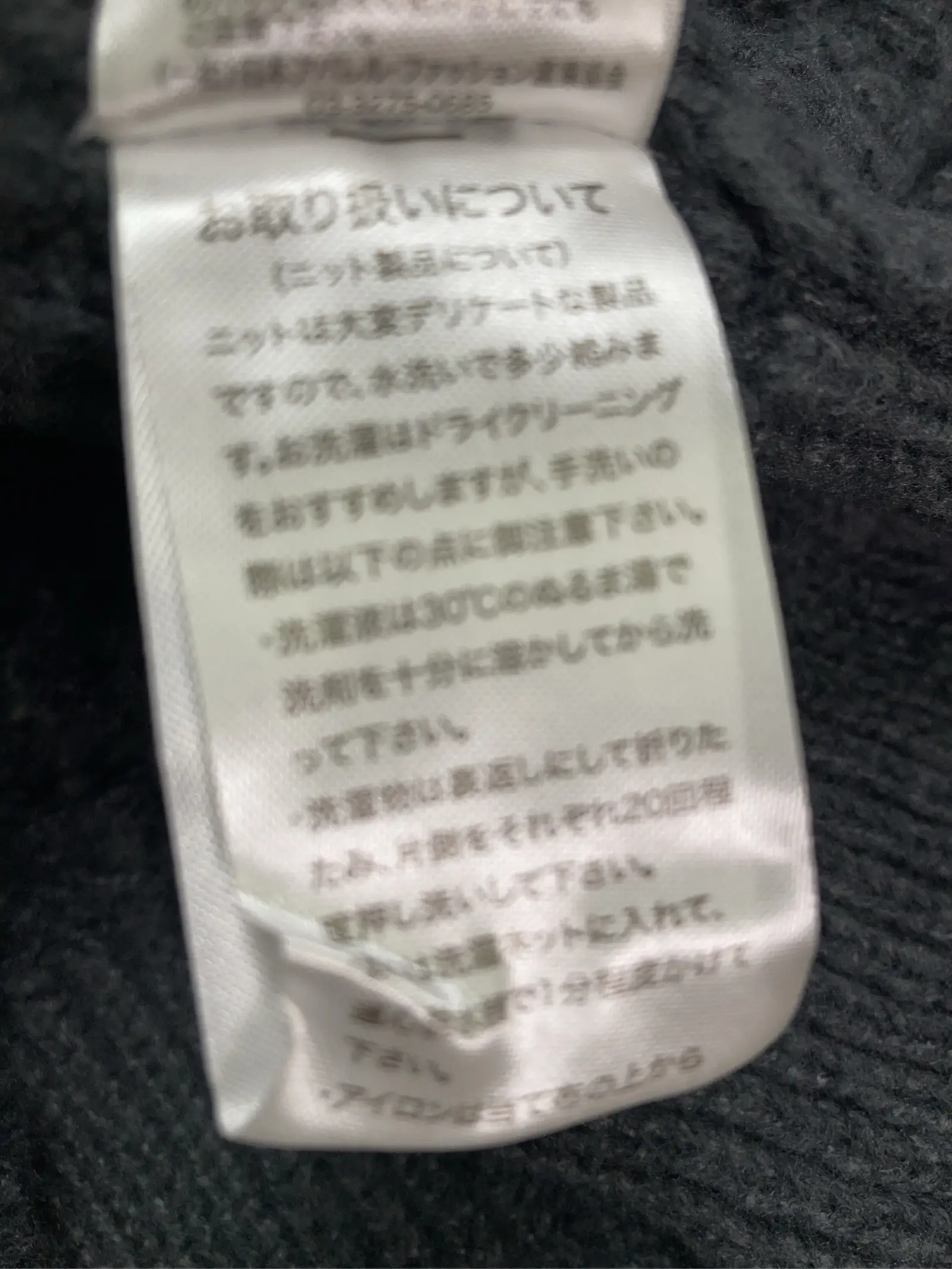 https://r2-worker.digdig.jp/product/9c655949-6ea8-464e-aede-ac352b3e1645/848f7bca-8394-4ecf-902d-367abc0f8ace