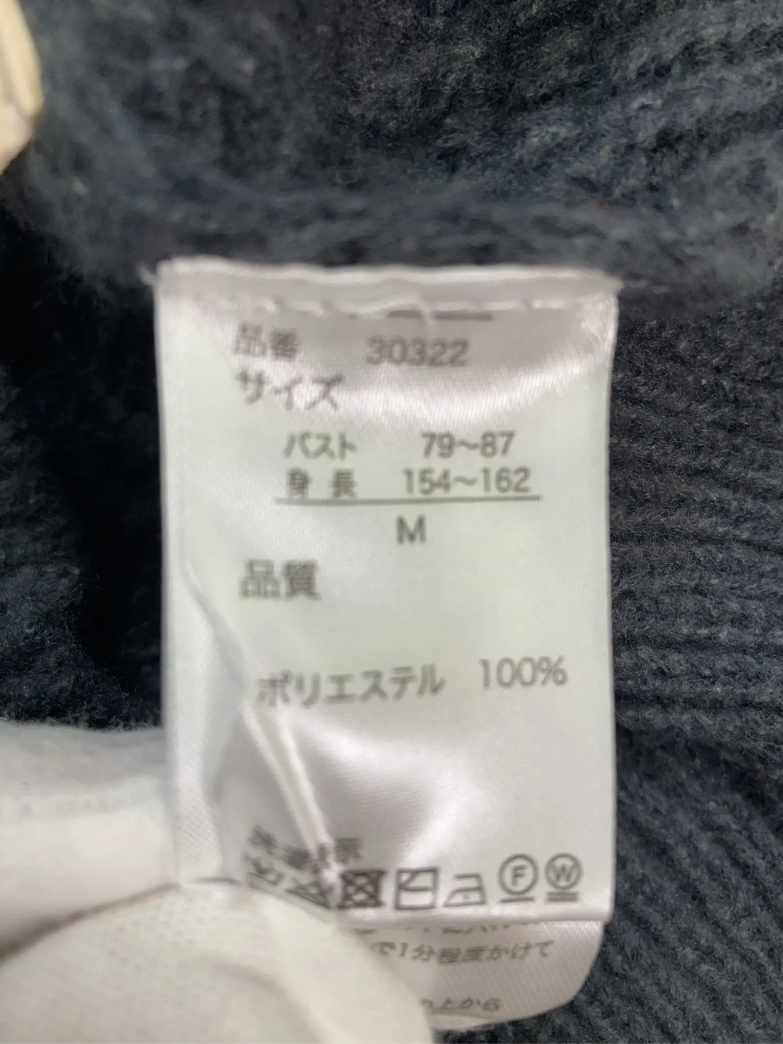 https://r2-worker.digdig.jp/product/9c655949-6ea8-464e-aede-ac352b3e1645/a937cd7f-5698-4d8f-b385-3ca1ce69e44f