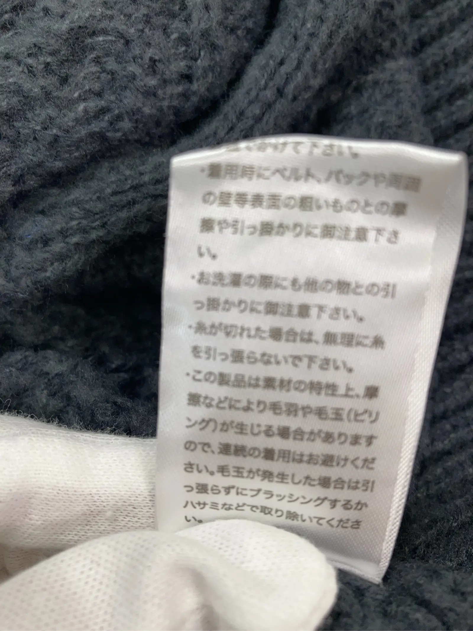 https://r2-worker.digdig.jp/product/9c655949-6ea8-464e-aede-ac352b3e1645/bc4d1376-887c-4bb8-9e52-a2dcc15568ed