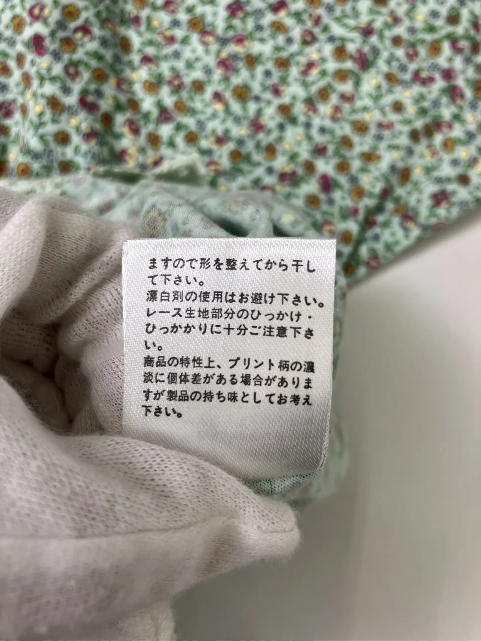 https://r2-worker.digdig.jp/product/9c669c88-2a39-4ee0-9cfe-bf48f74dd7dd/83ff333f-4153-4618-bdd2-c2143afc48c4