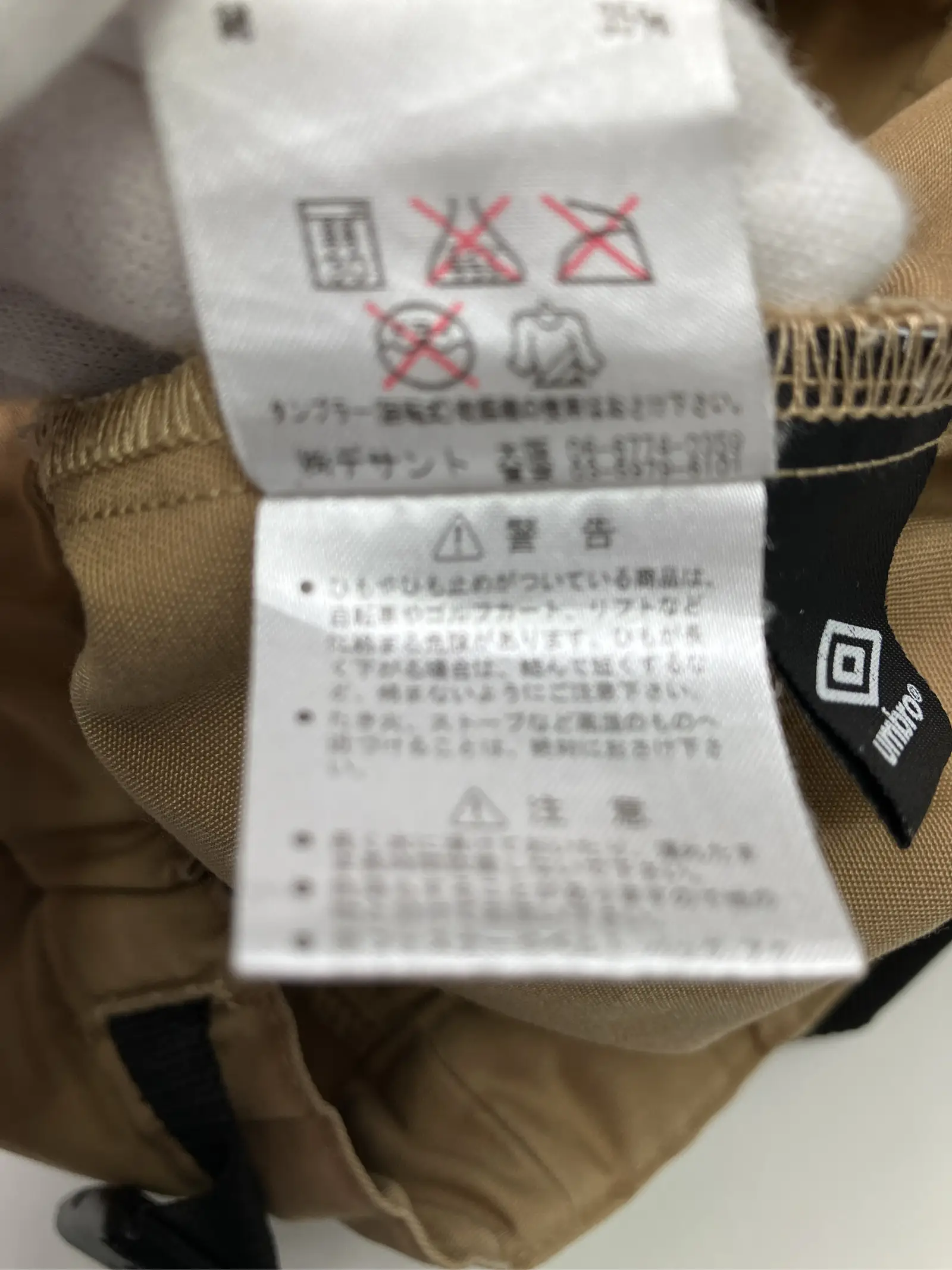 https://r2-worker.digdig.jp/product/9c69f0d8-8fea-4baa-8b2c-a2d42163f98c/3b8bd62f-0523-45ca-b41f-8b46be6d694a