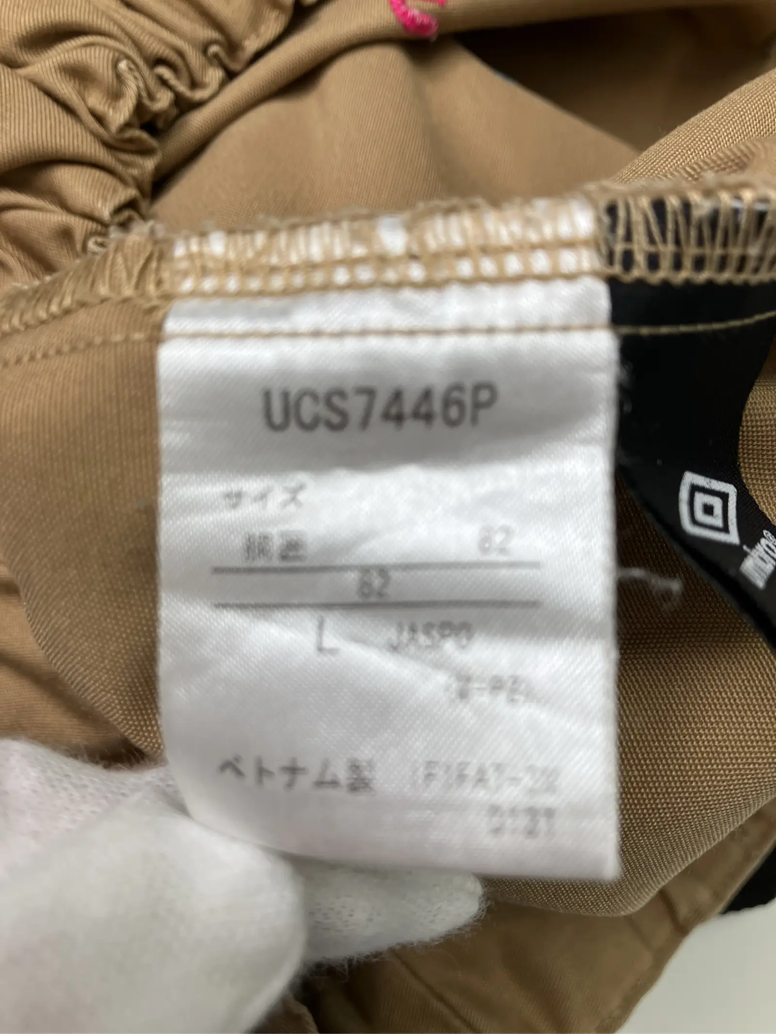 https://r2-worker.digdig.jp/product/9c69f0d8-8fea-4baa-8b2c-a2d42163f98c/952ec9fe-112a-44d2-af14-a5be2287cef3