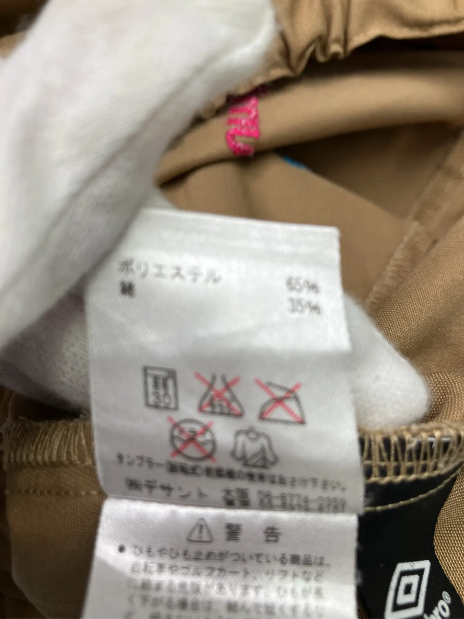 https://r2-worker.digdig.jp/product/9c69f0d8-8fea-4baa-8b2c-a2d42163f98c/9fe24d4b-f902-4f24-a8e6-4173eefc9e4b