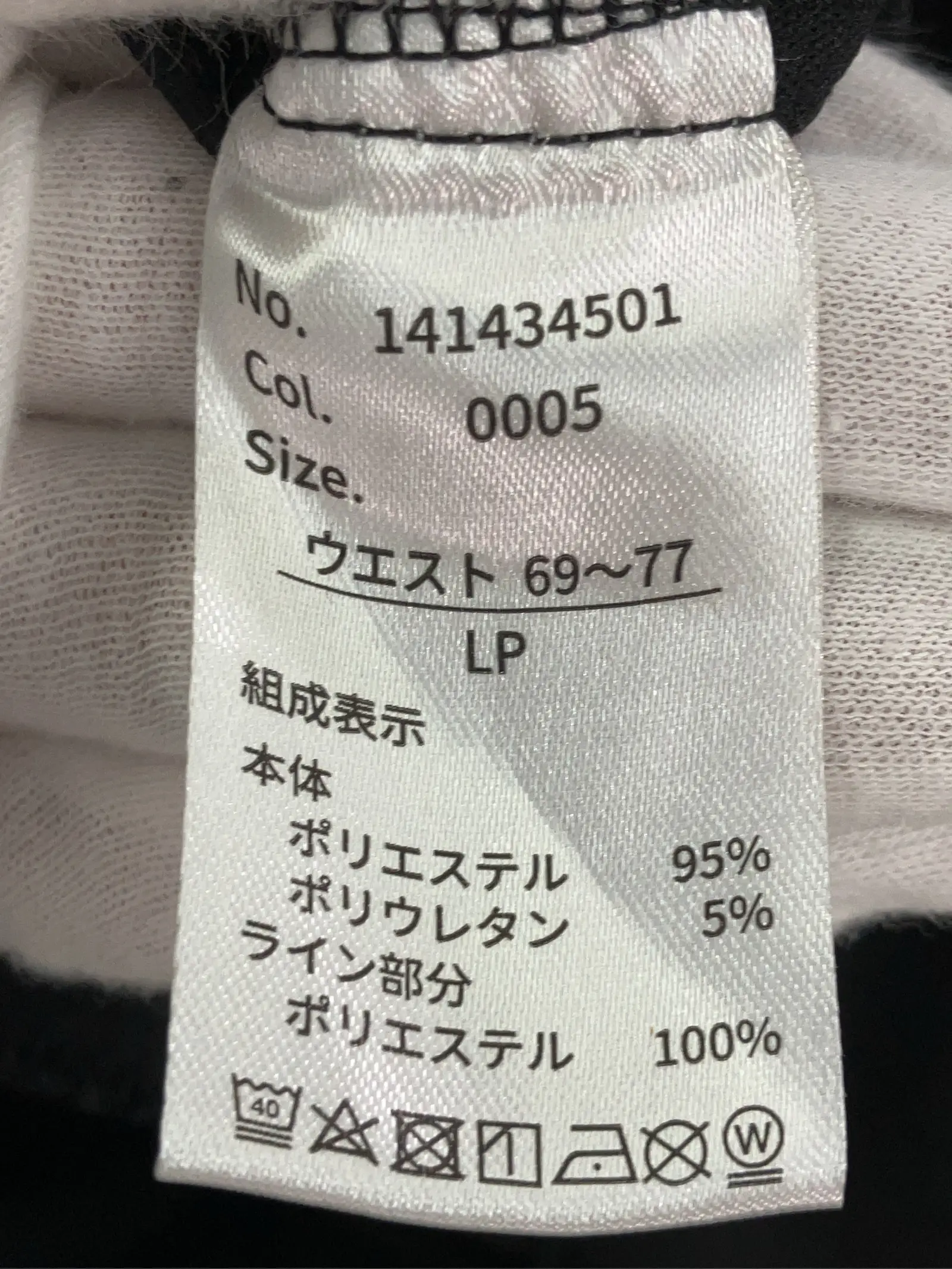 https://r2-worker.digdig.jp/product/9c6a53eb-4171-4837-afbf-227ca6f4ff2d/7d75f9b7-76d8-4545-b0dd-396049f0c8e9