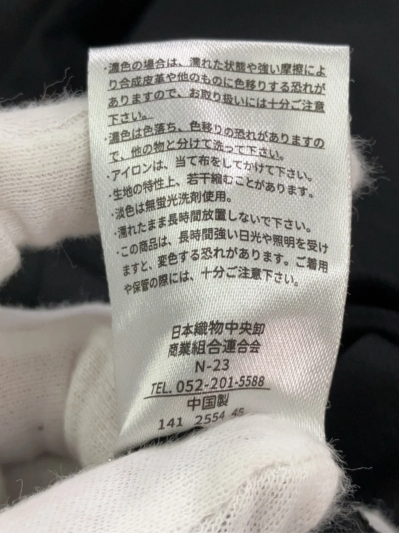 https://r2-worker.digdig.jp/product/9c6a53eb-4171-4837-afbf-227ca6f4ff2d/e6030081-5836-4fb7-a260-bf692e7dea1f