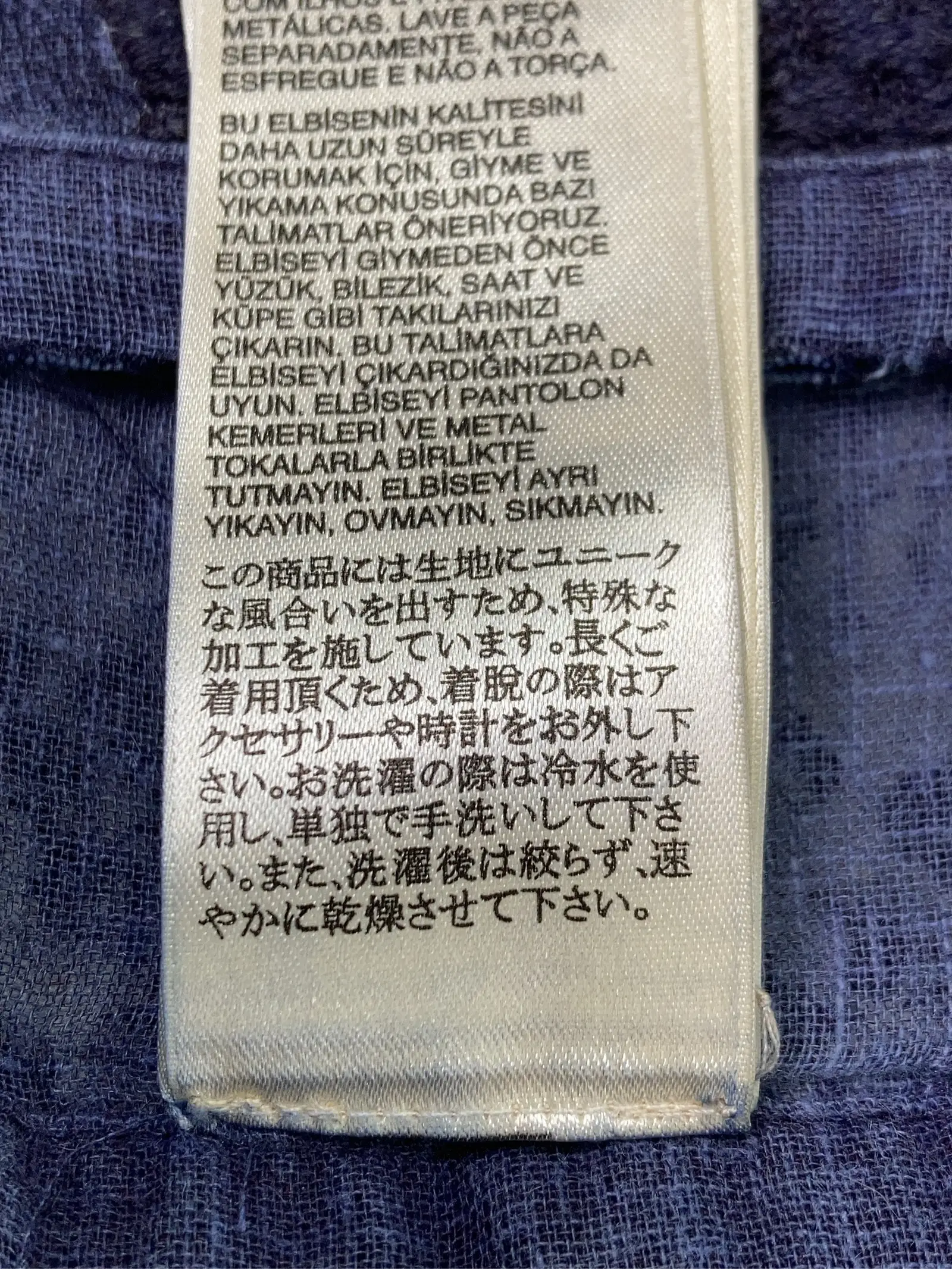 https://r2-worker.digdig.jp/product/9c6b0afc-bcd9-4131-910b-4aaa57ad51e8/c363f809-cef9-432a-823d-27b5db28a5fc