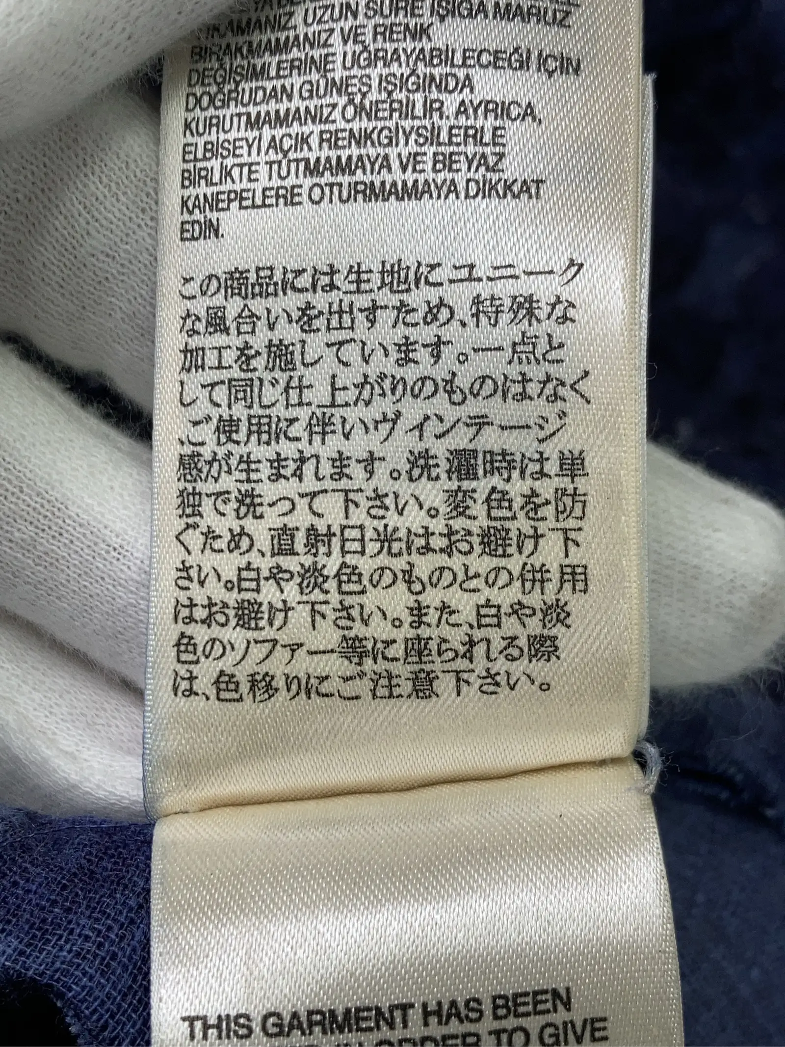 https://r2-worker.digdig.jp/product/9c6b0afc-bcd9-4131-910b-4aaa57ad51e8/c731bb4e-907d-4d3d-971f-b0bbd7141699