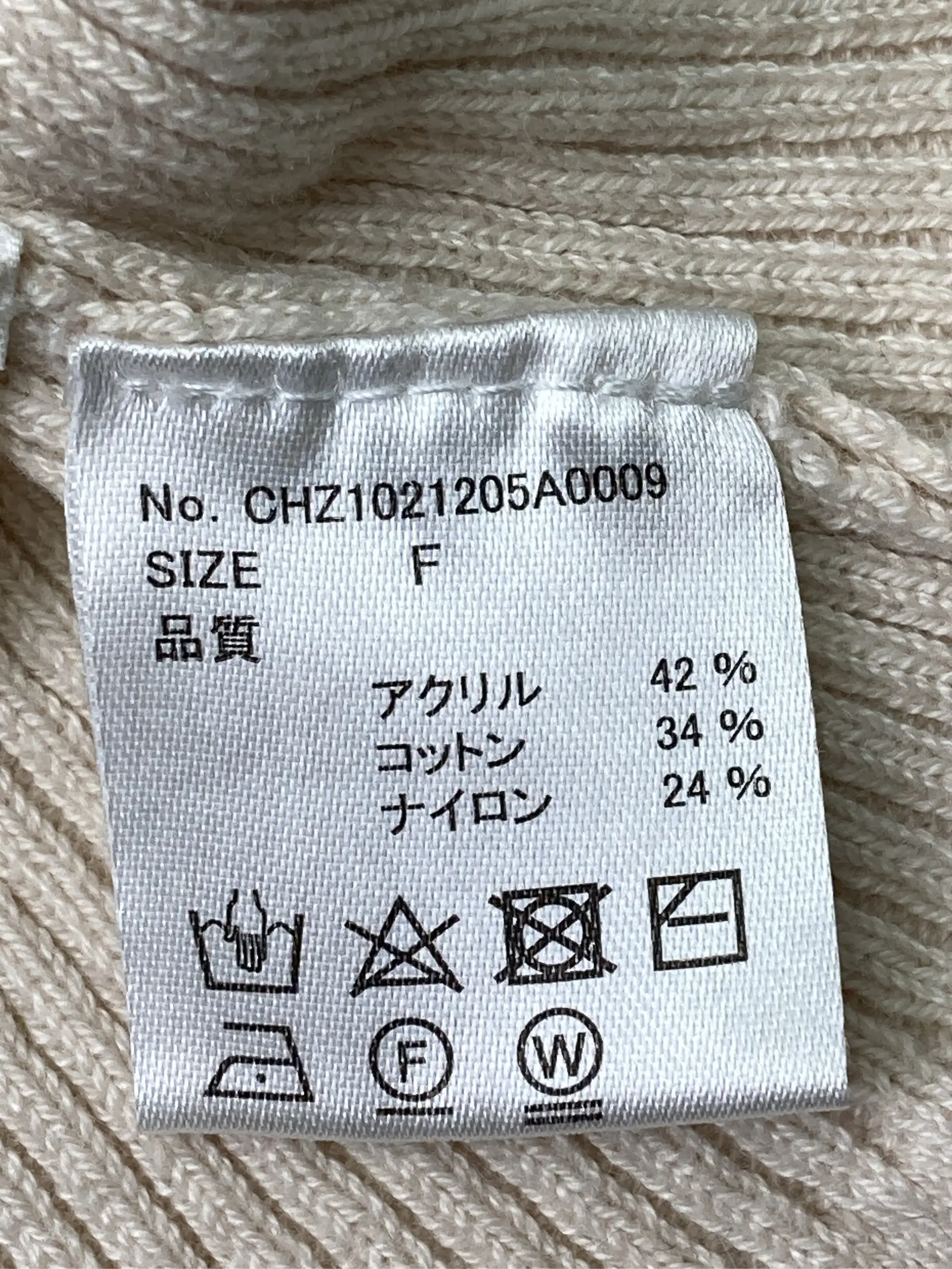 https://r2-worker.digdig.jp/product/9c6be0ed-9e60-4e71-b661-c4ce32001445/bfb44f74-fd6a-45bd-895e-5b86f5a47557
