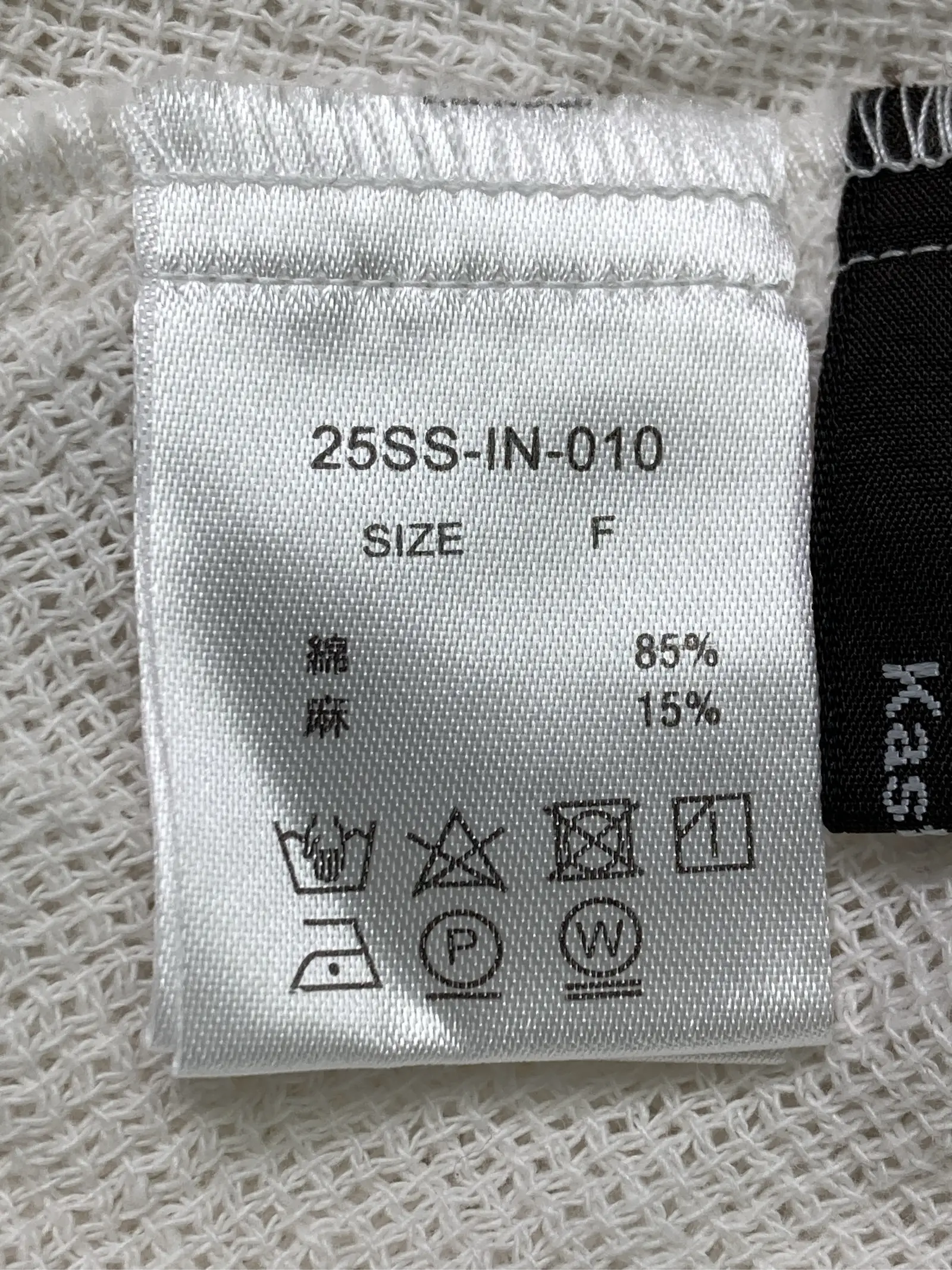 https://r2-worker.digdig.jp/product/9c6c4abd-a2ef-4d14-a192-ee40ac216f3f/31fc0c6c-930d-4b7e-881f-4cd314119f0f