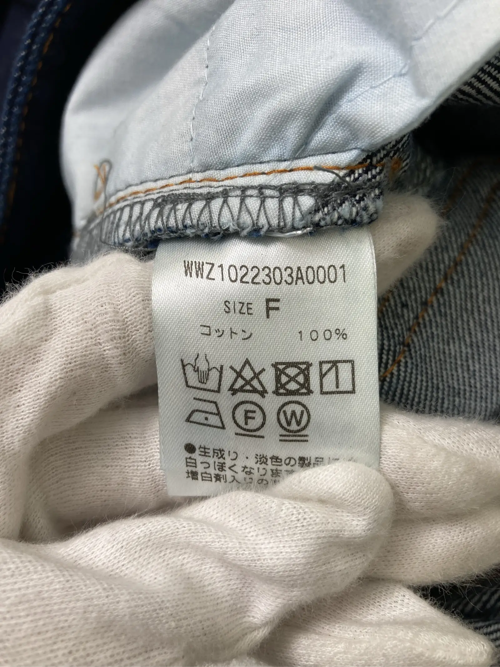 https://r2-worker.digdig.jp/product/9c6d9e71-f6d9-45eb-9dc6-7379fc4264c4/f066d6ef-55fd-4c7c-bf5e-7fa53b25e9f2