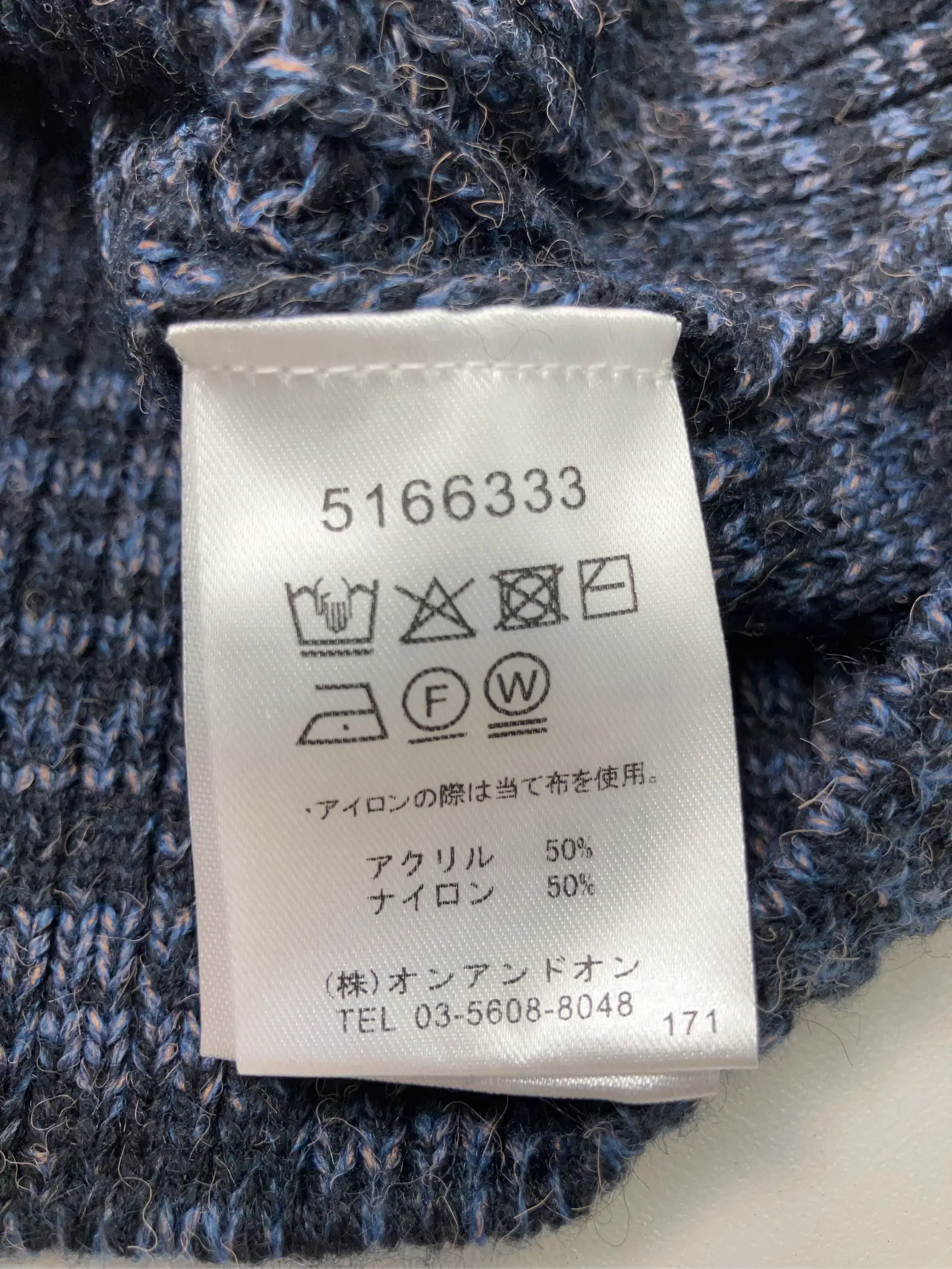 https://r2-worker.digdig.jp/product/9c6dbee7-0126-43c6-9a05-70d35b9f5bb2/5c75e84e-b547-4096-8b2c-a73a8032c6b9