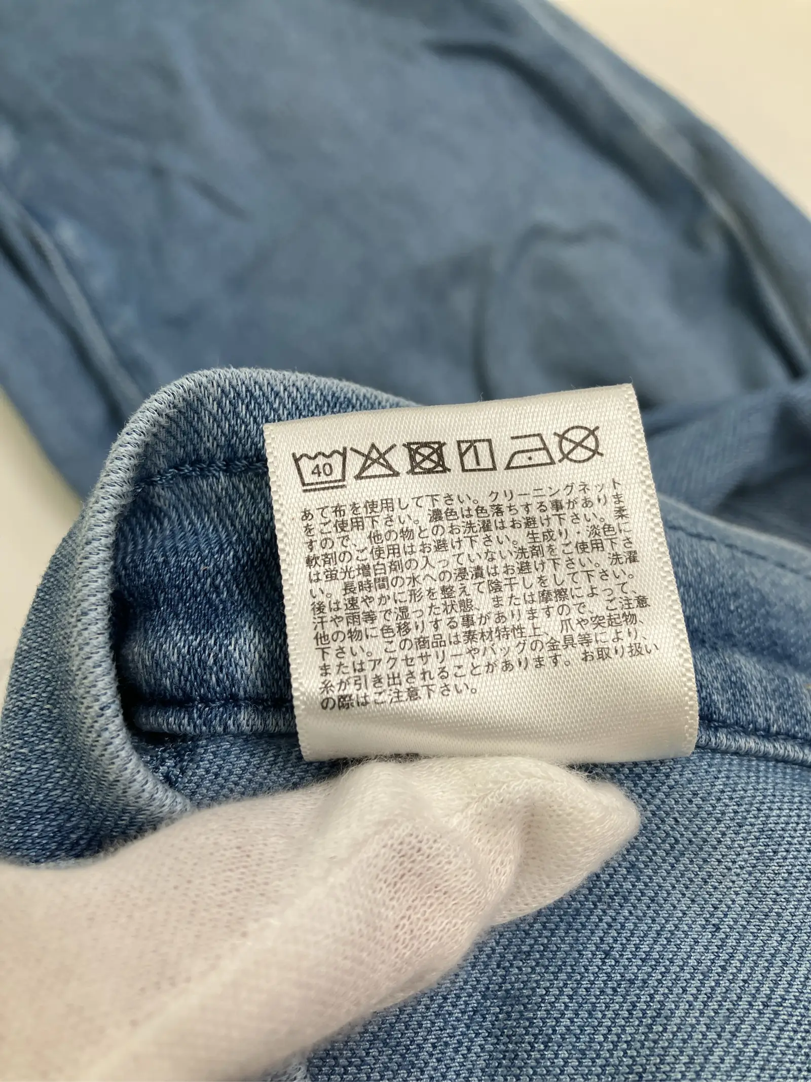 https://r2-worker.digdig.jp/product/9c6f8a1a-e264-435c-87e5-969459c52b2a/b64e4574-c238-407a-86b1-3ffb76a0a1e3
