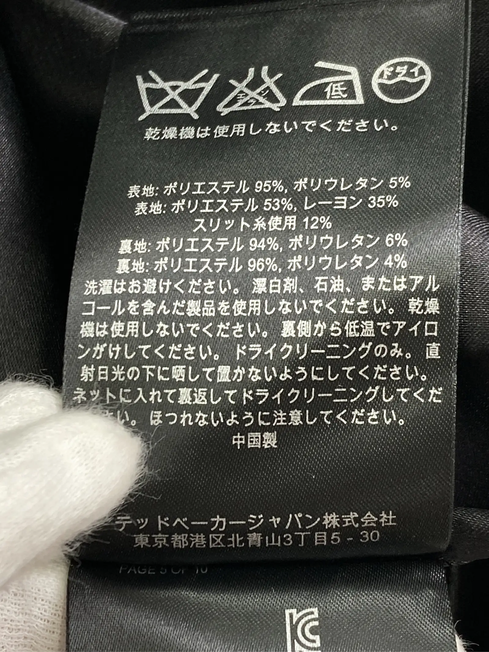 https://r2-worker.digdig.jp/product/9c7139c9-3aba-4289-9c1c-9d59cfb77446/c2c8f410-0396-4087-a9c4-1ee547bcd930