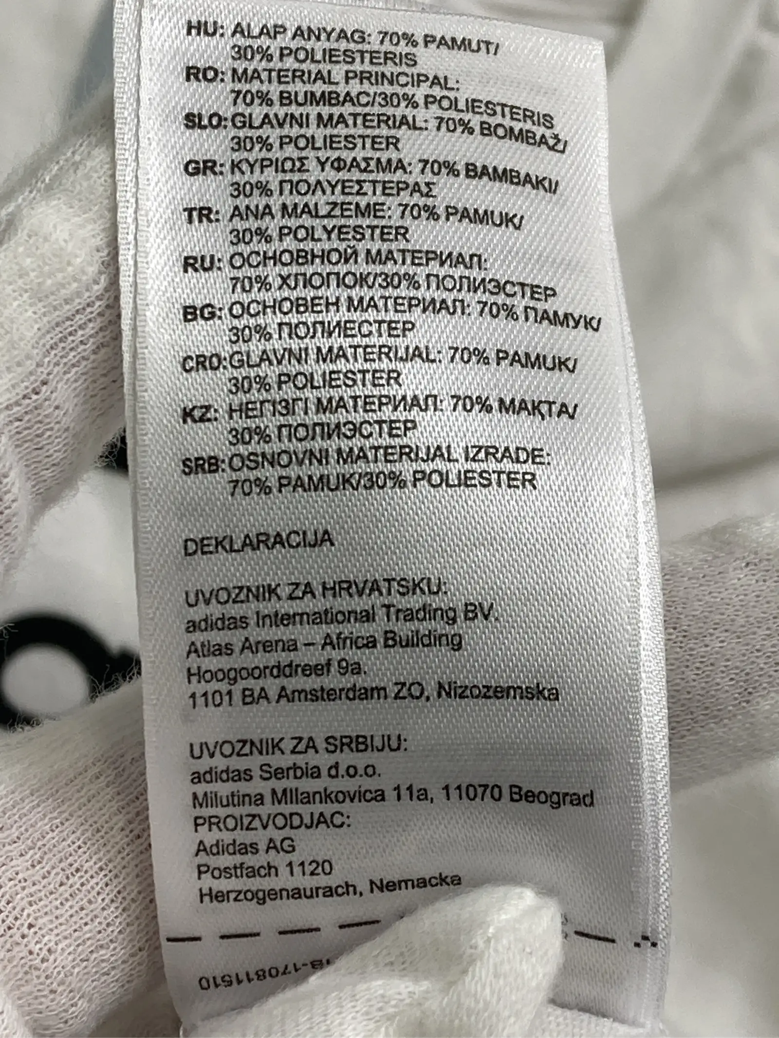 https://r2-worker.digdig.jp/product/9c732159-1186-4894-a018-0ce85e8272ff/486b4b17-9042-498d-806c-ef0957ada096